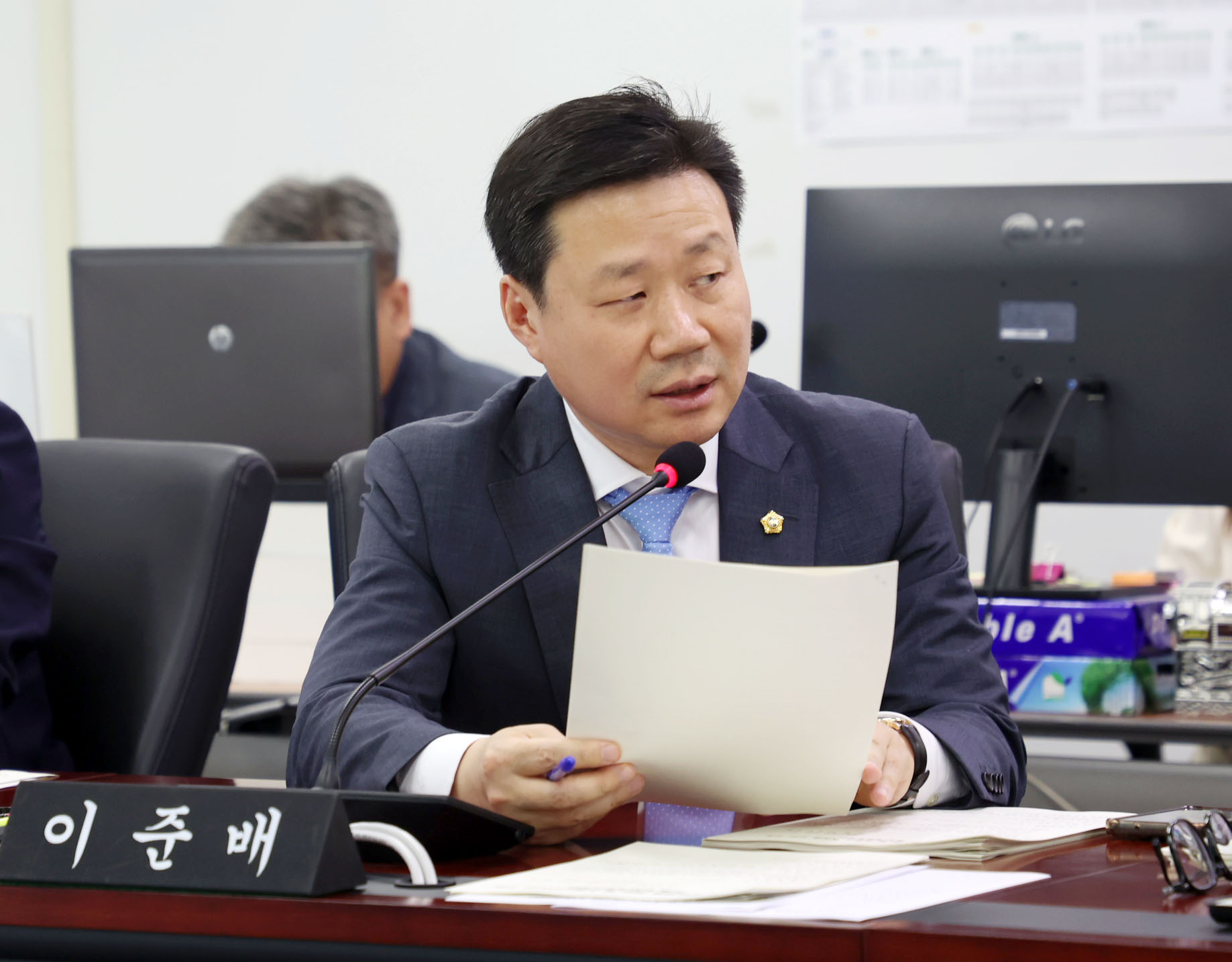 경제환경위원회 - 3
