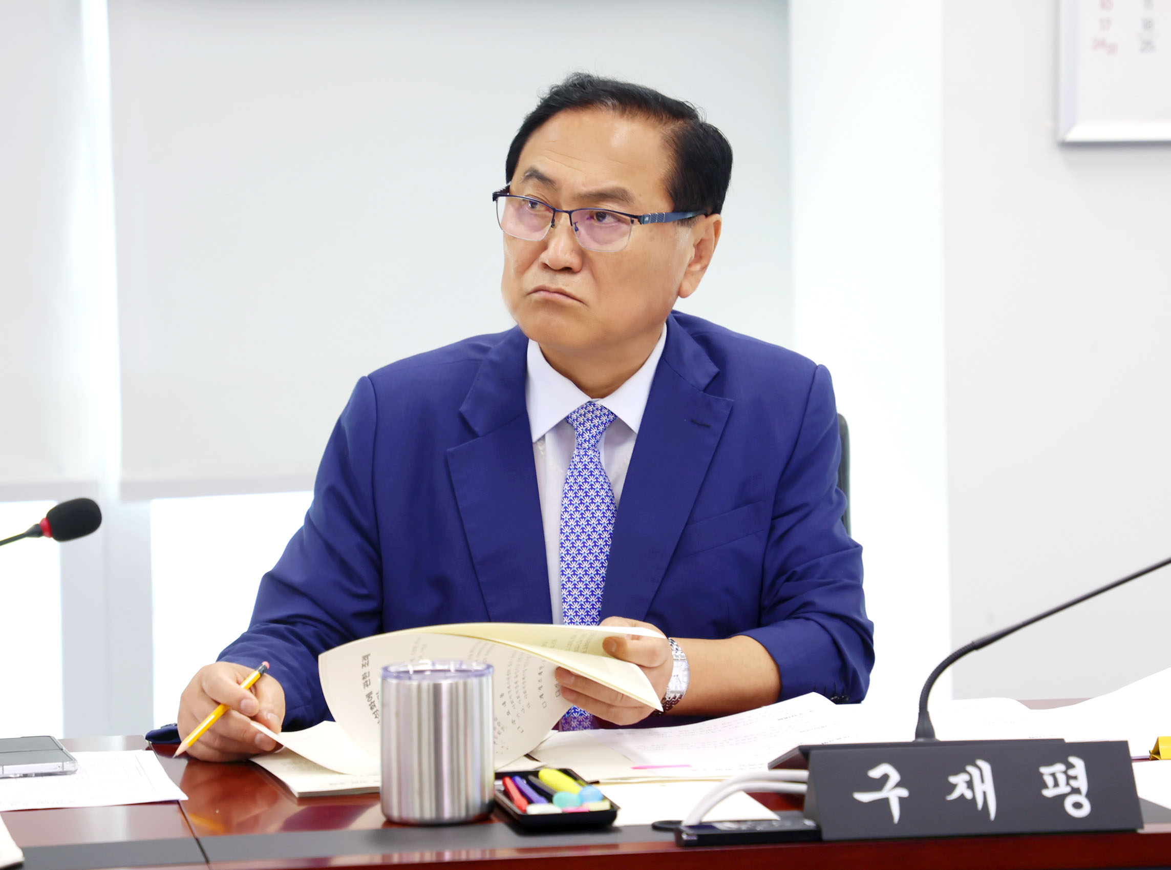 경제환경위원회 - 1