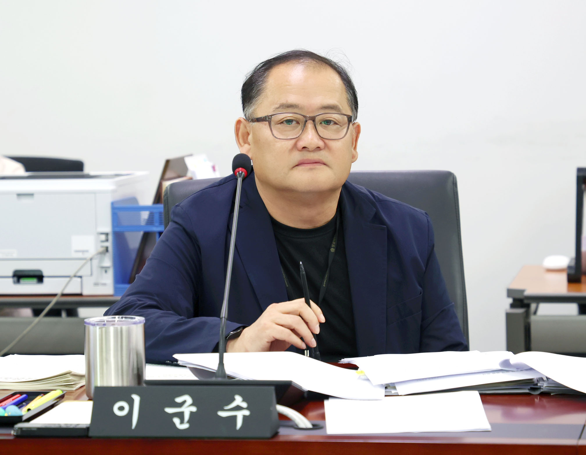 경제환경위원회 - 1
