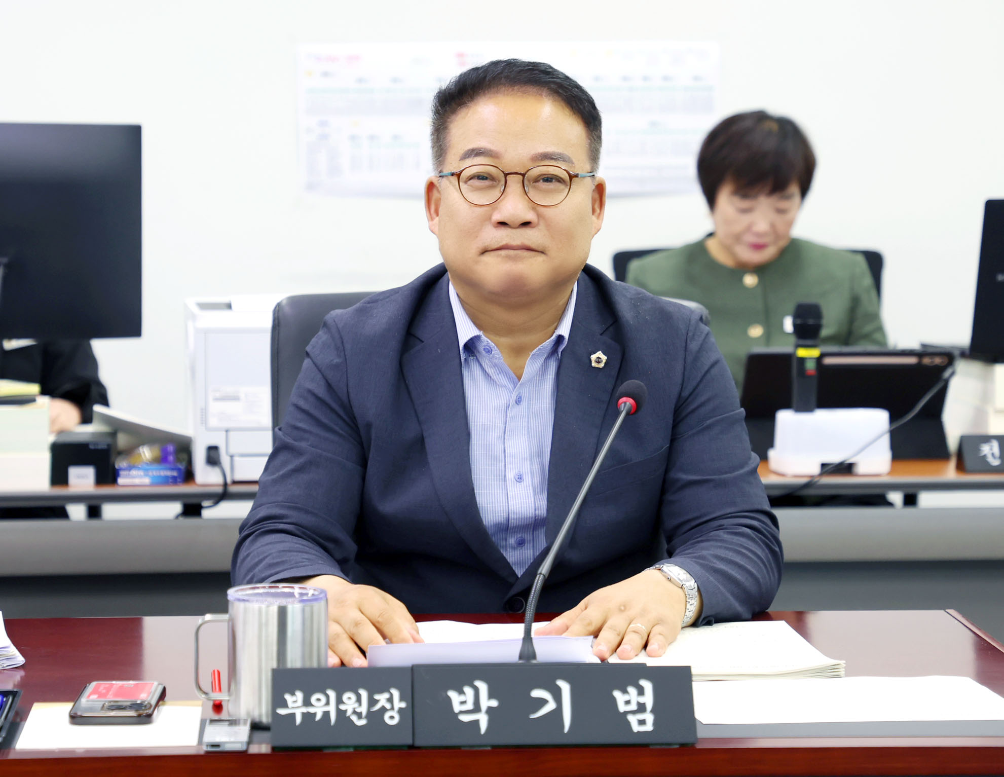 문화복지체육위원회 - 1
