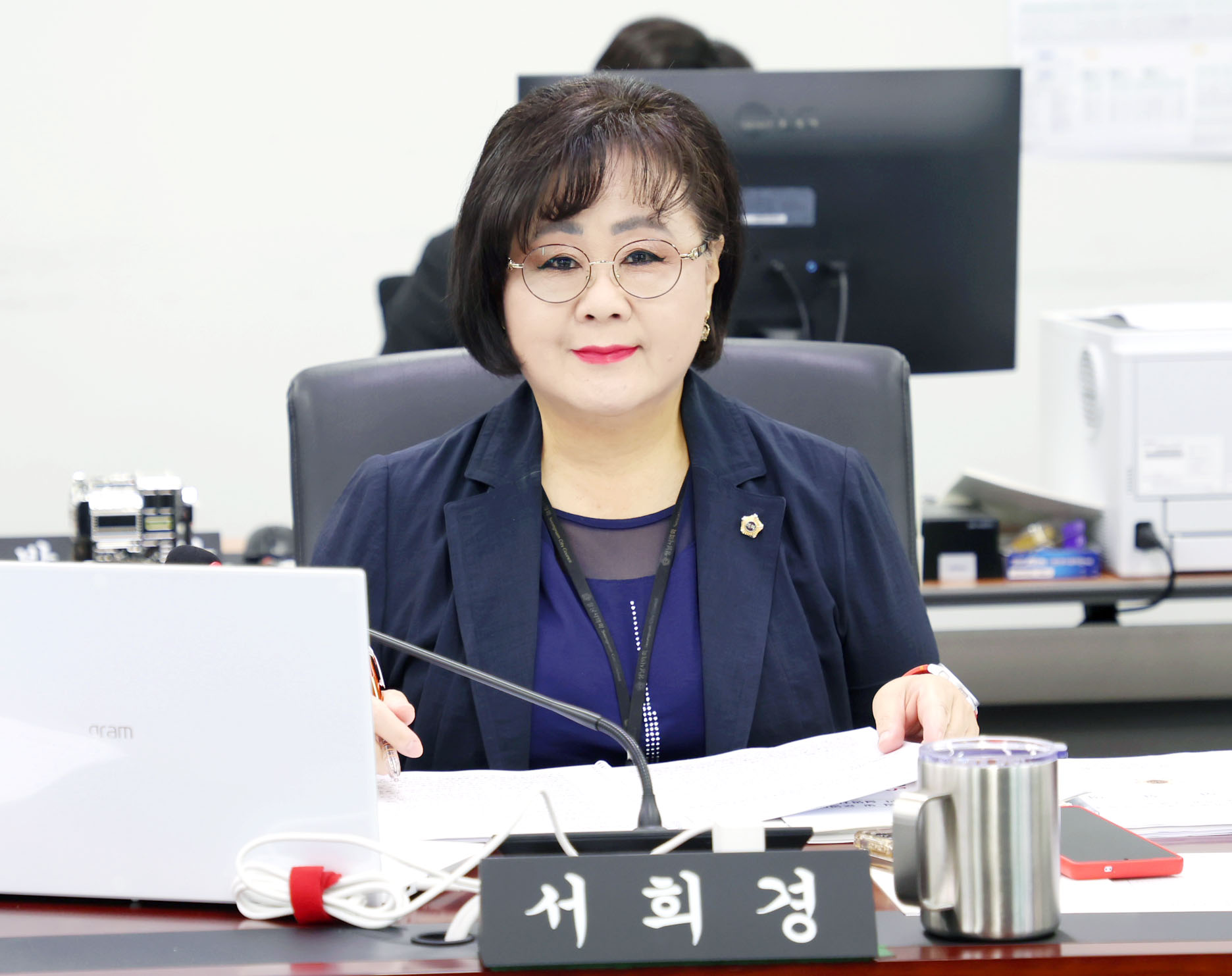 문화복지체육위원회 - 1