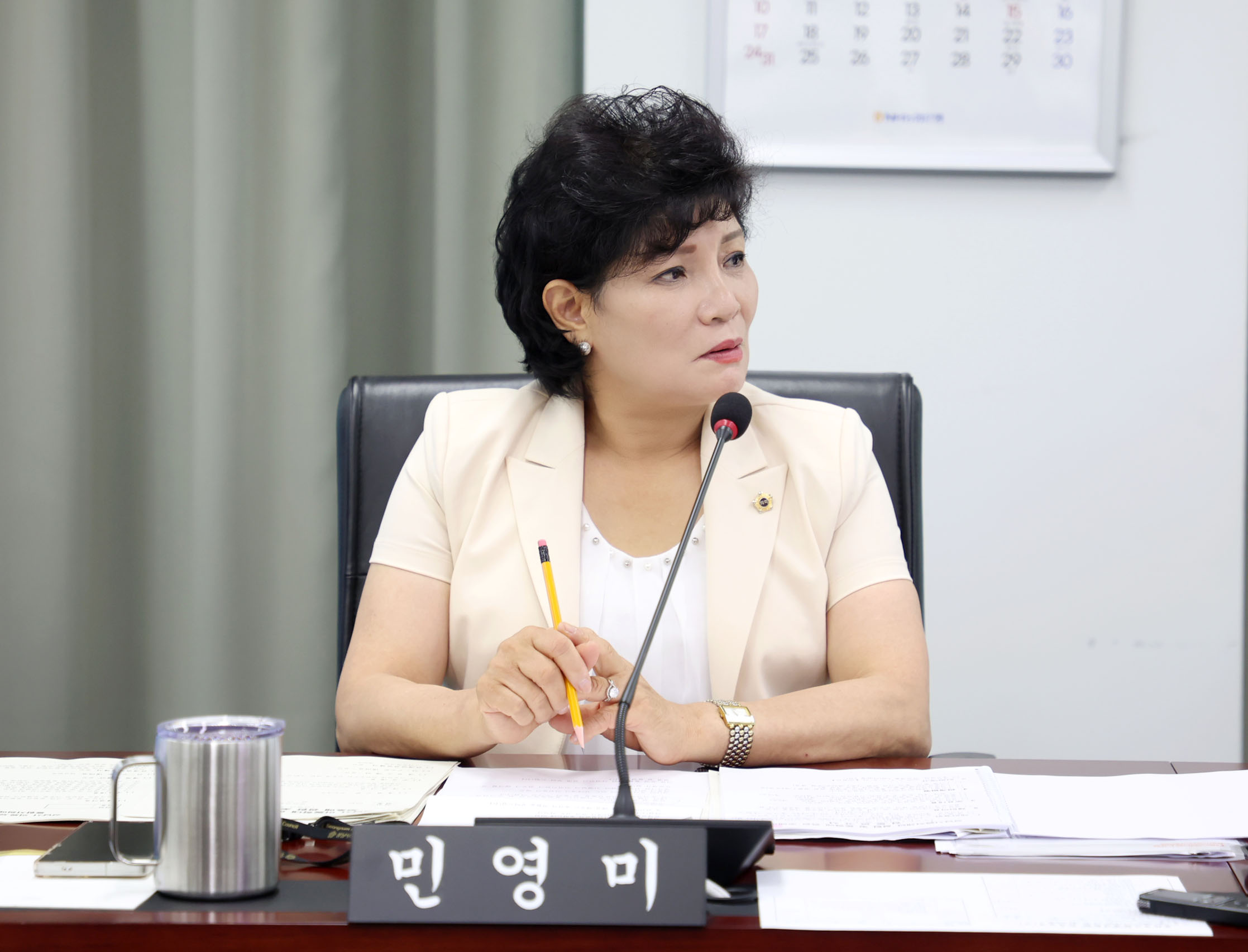 문화복지체육위원회 - 1
