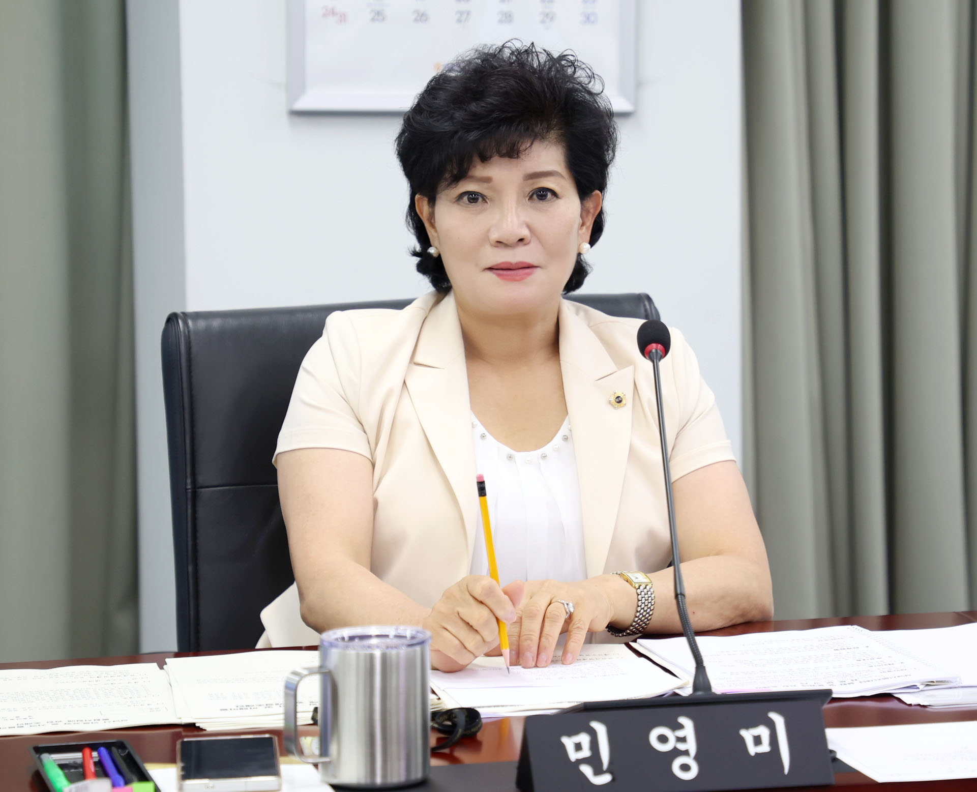 문화복지체육위원회 - 2