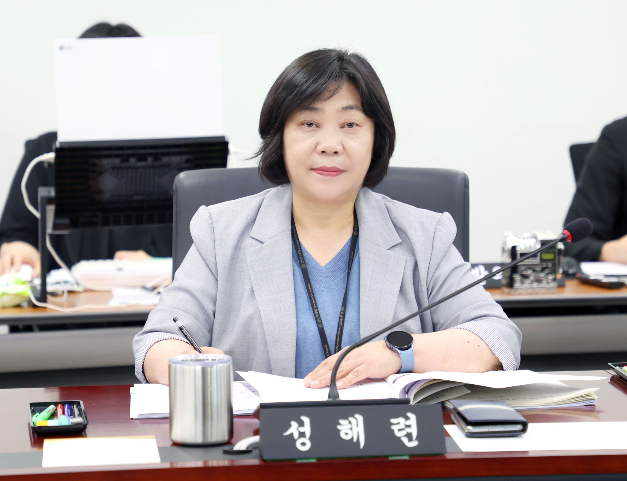 문화복지체육위원회 - 1