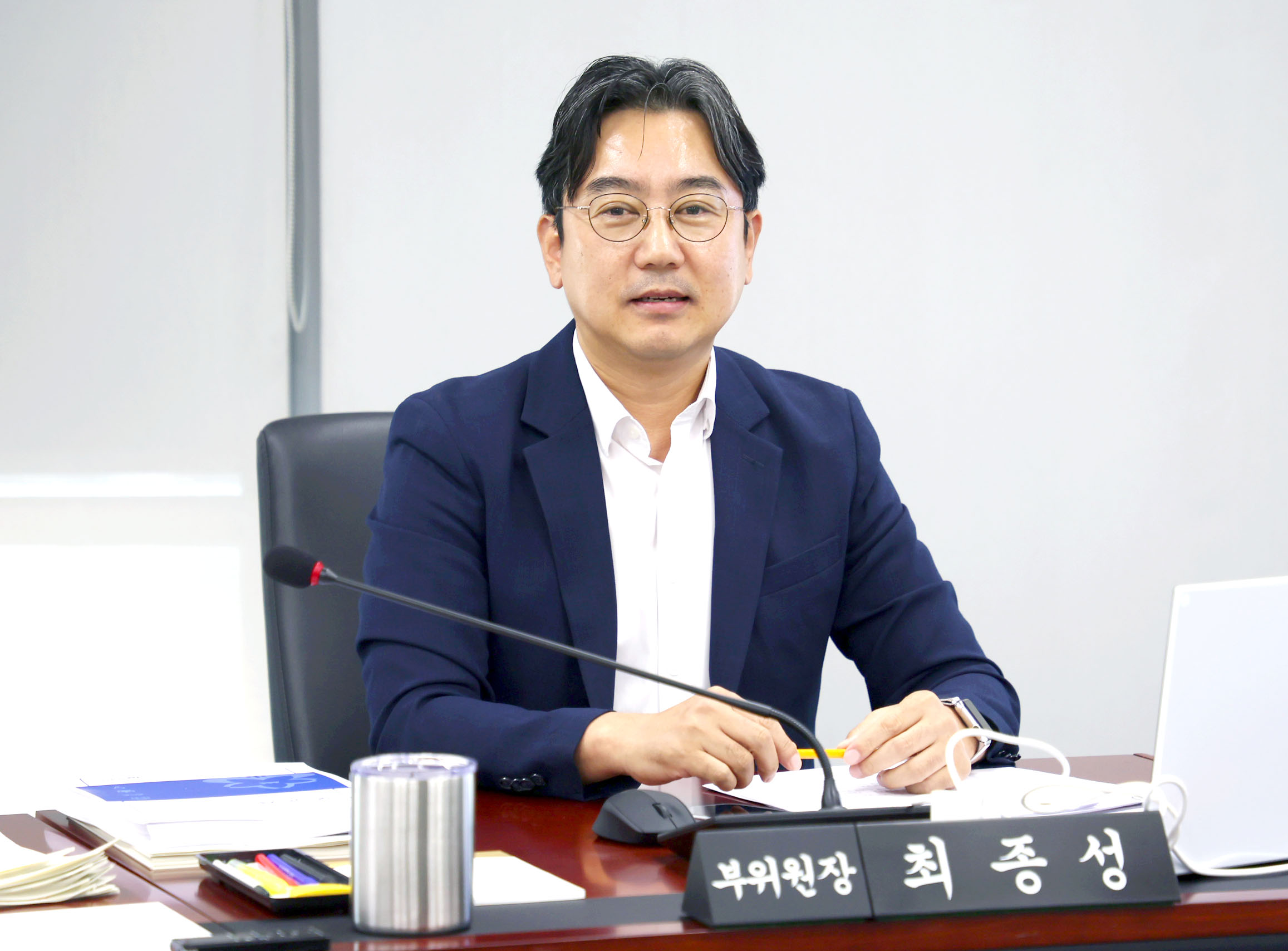도시건설위원회 - 2