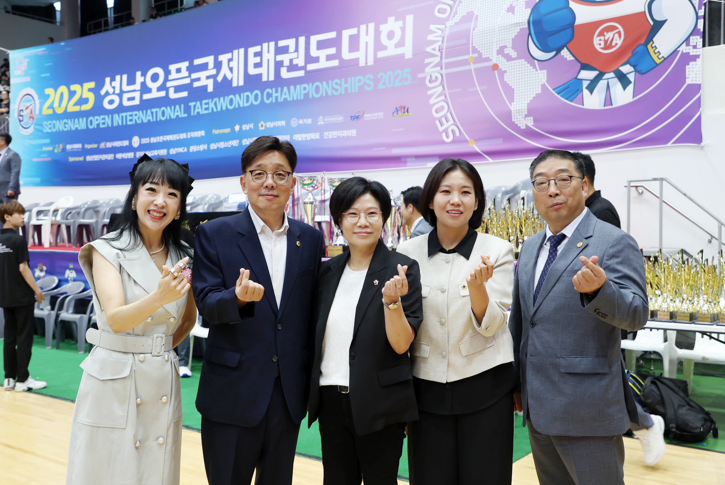 2025 성남오픈 국제태권도 대회 개회식 - 4