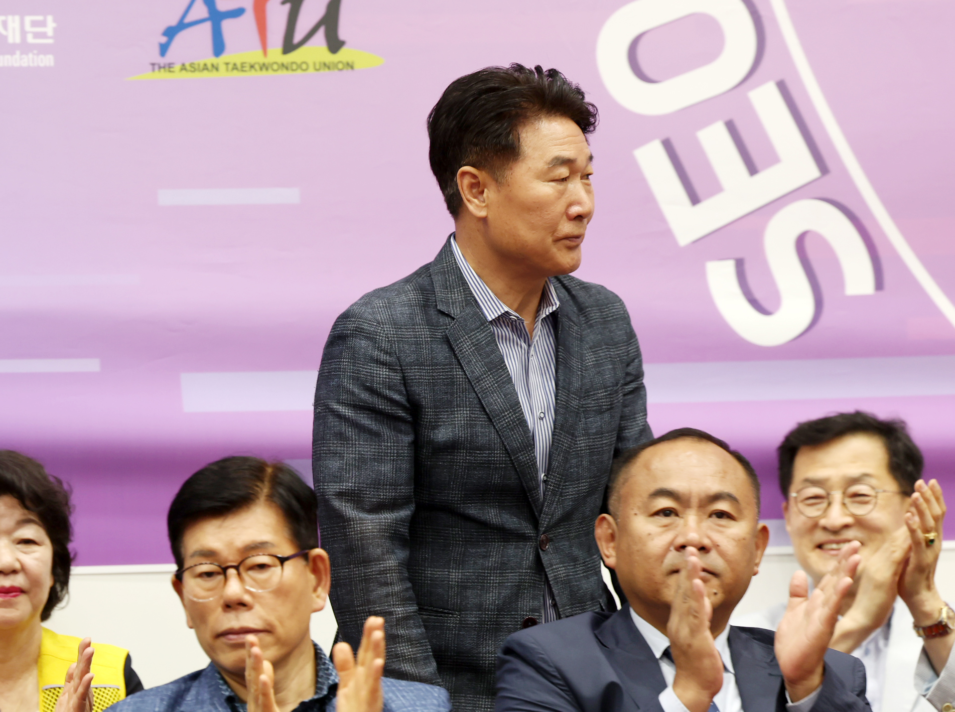 2025 성남오픈 국제태권도 대회 개회식 - 1