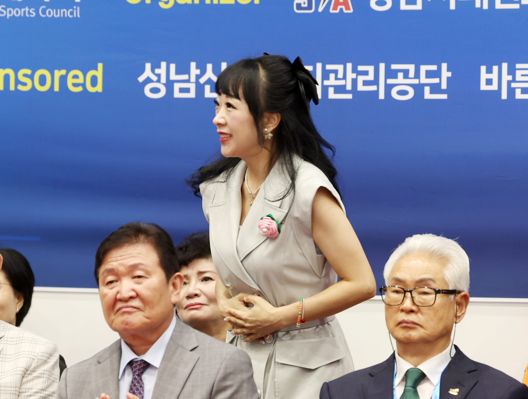 2025 성남오픈 국제태권도 대회 개회식 - 5
