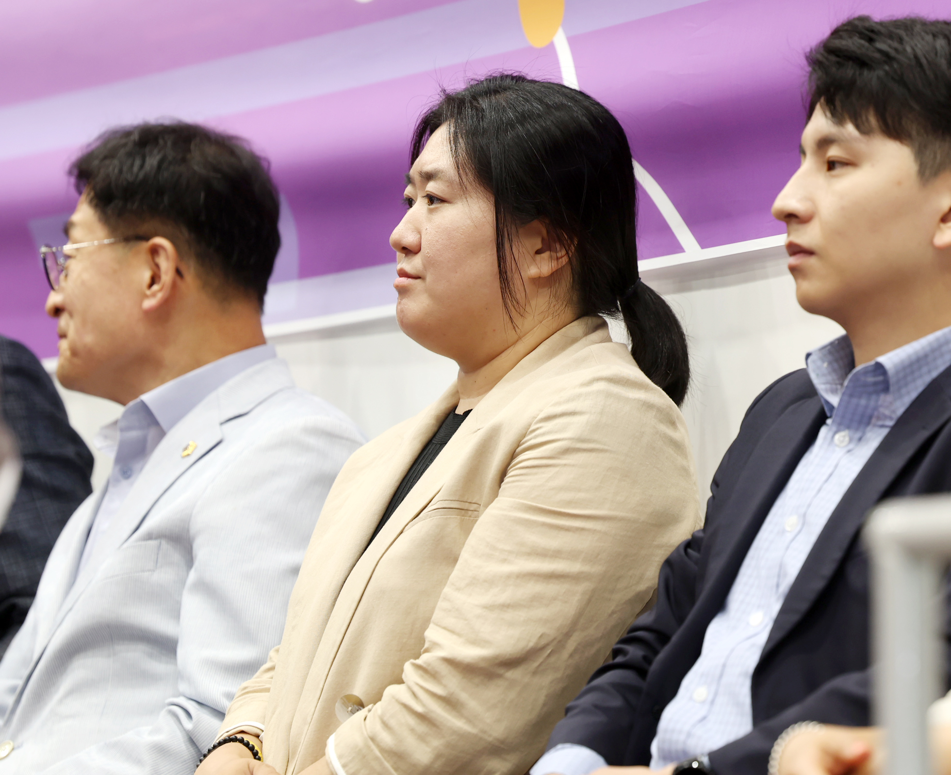 2025 성남오픈 국제태권도 대회 개회식 - 2