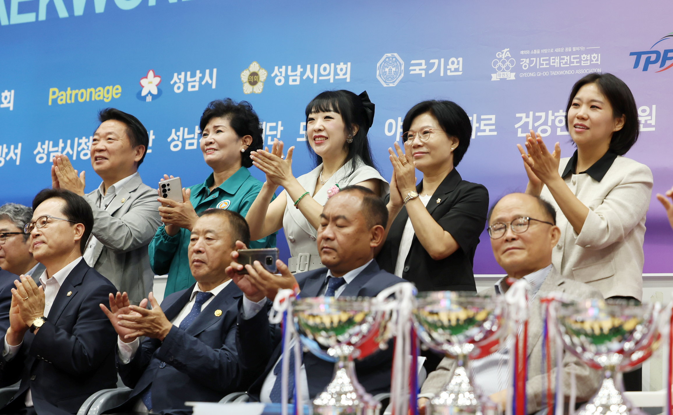 2025 성남오픈 국제태권도 대회 개회식 - 6