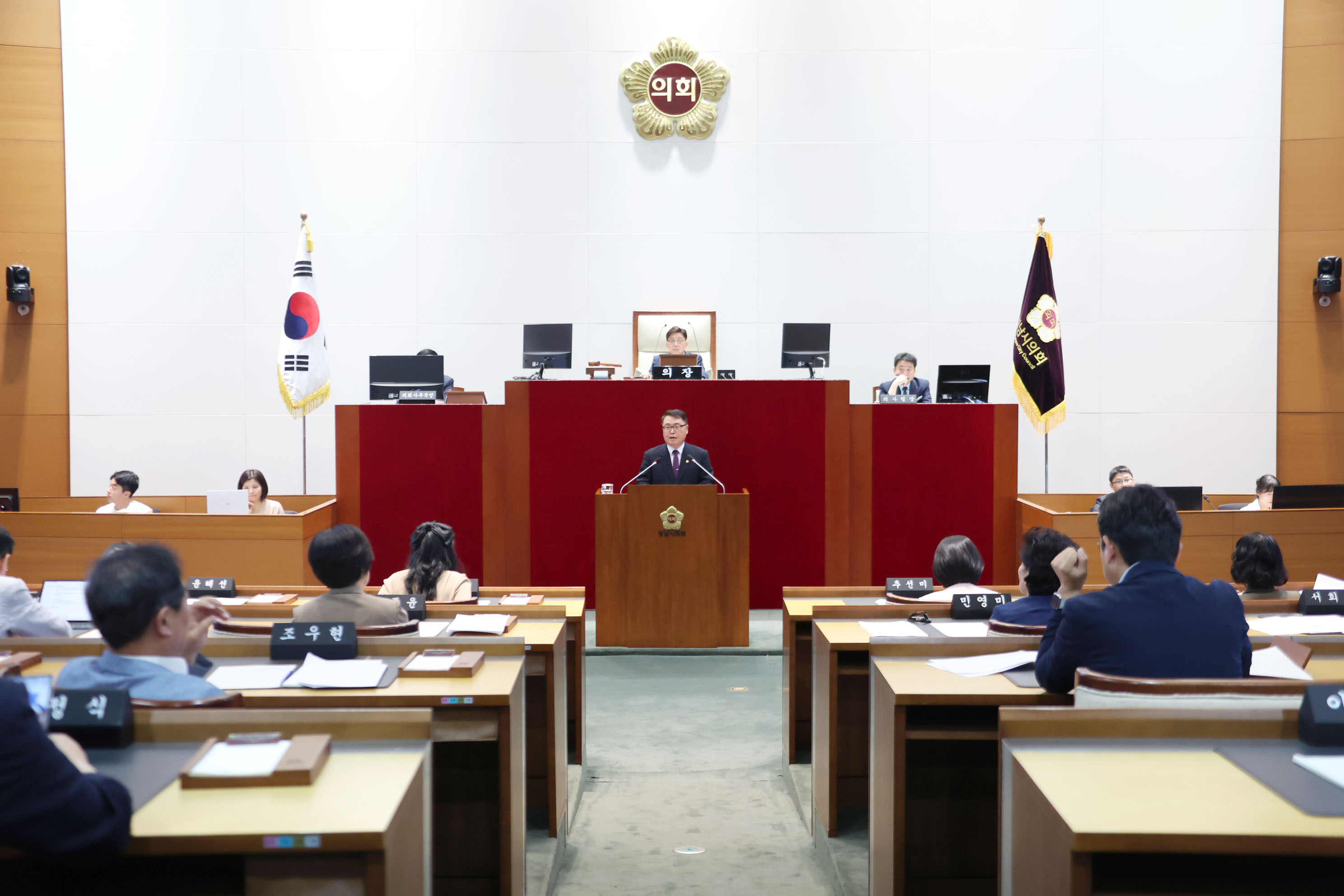 제304회 임시회 제2차 본회의 및 폐회 - 3