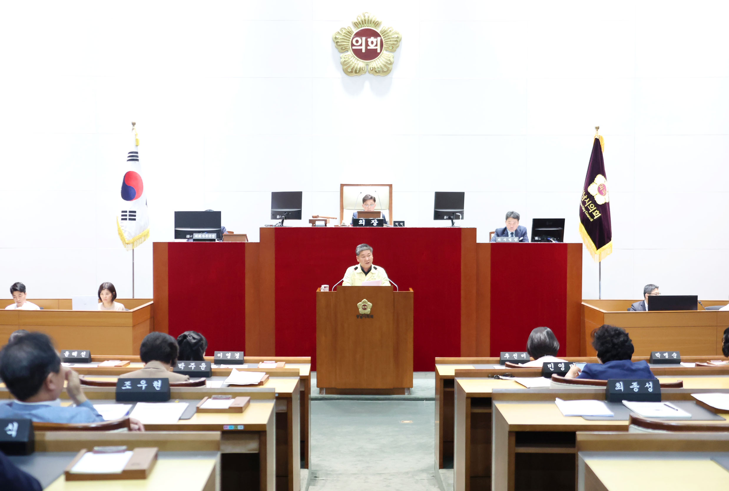 제304회 임시회 제2차 본회의 및 폐회 - 3