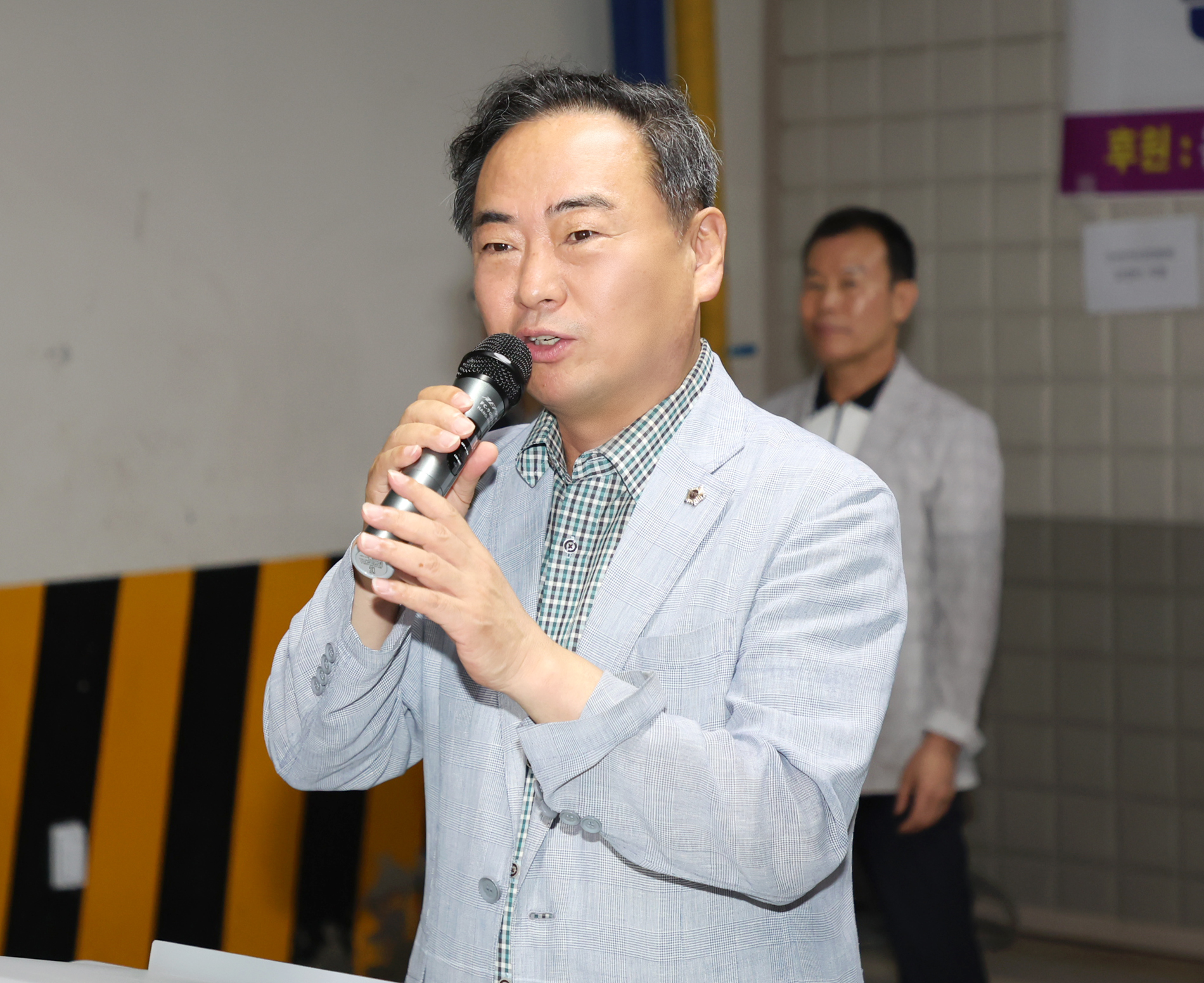 은행2동 새마을 삼계탕 나눔행사 - 3