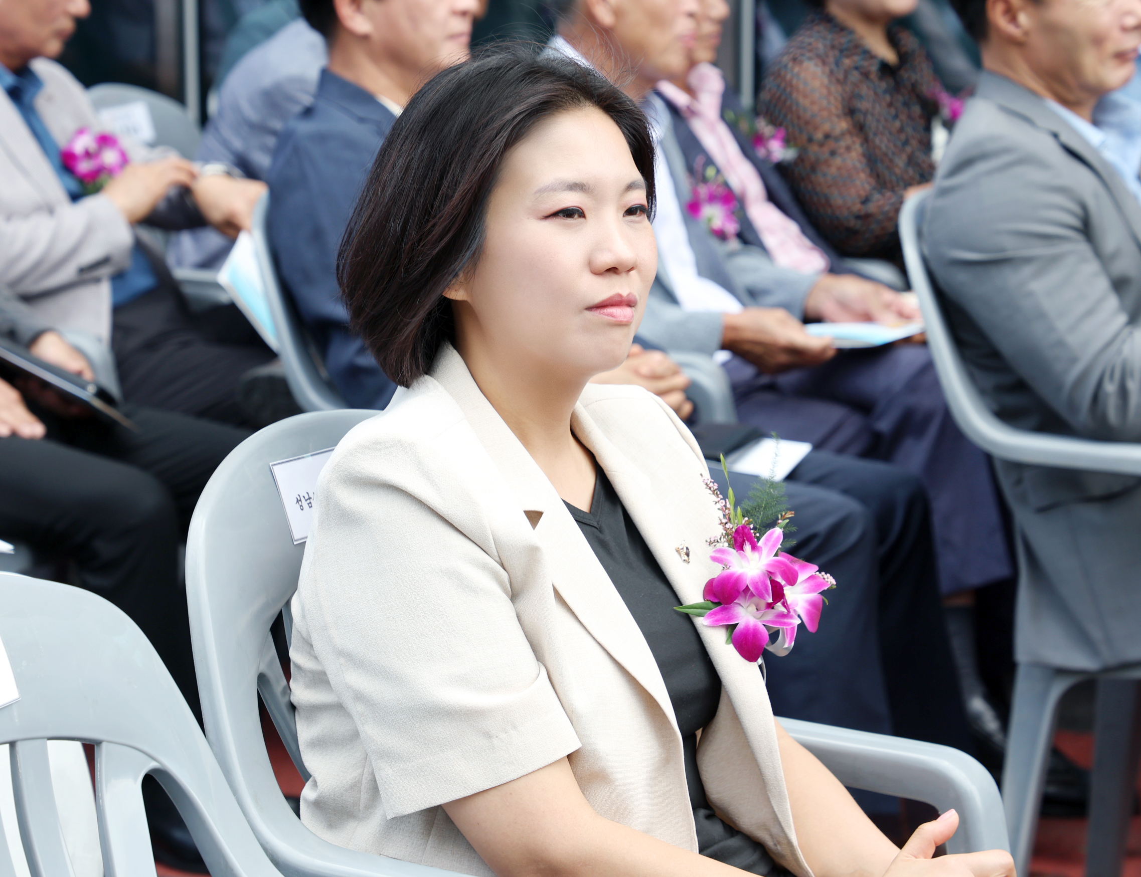 성남농협 "영농자재백화점" 준공식 - 3