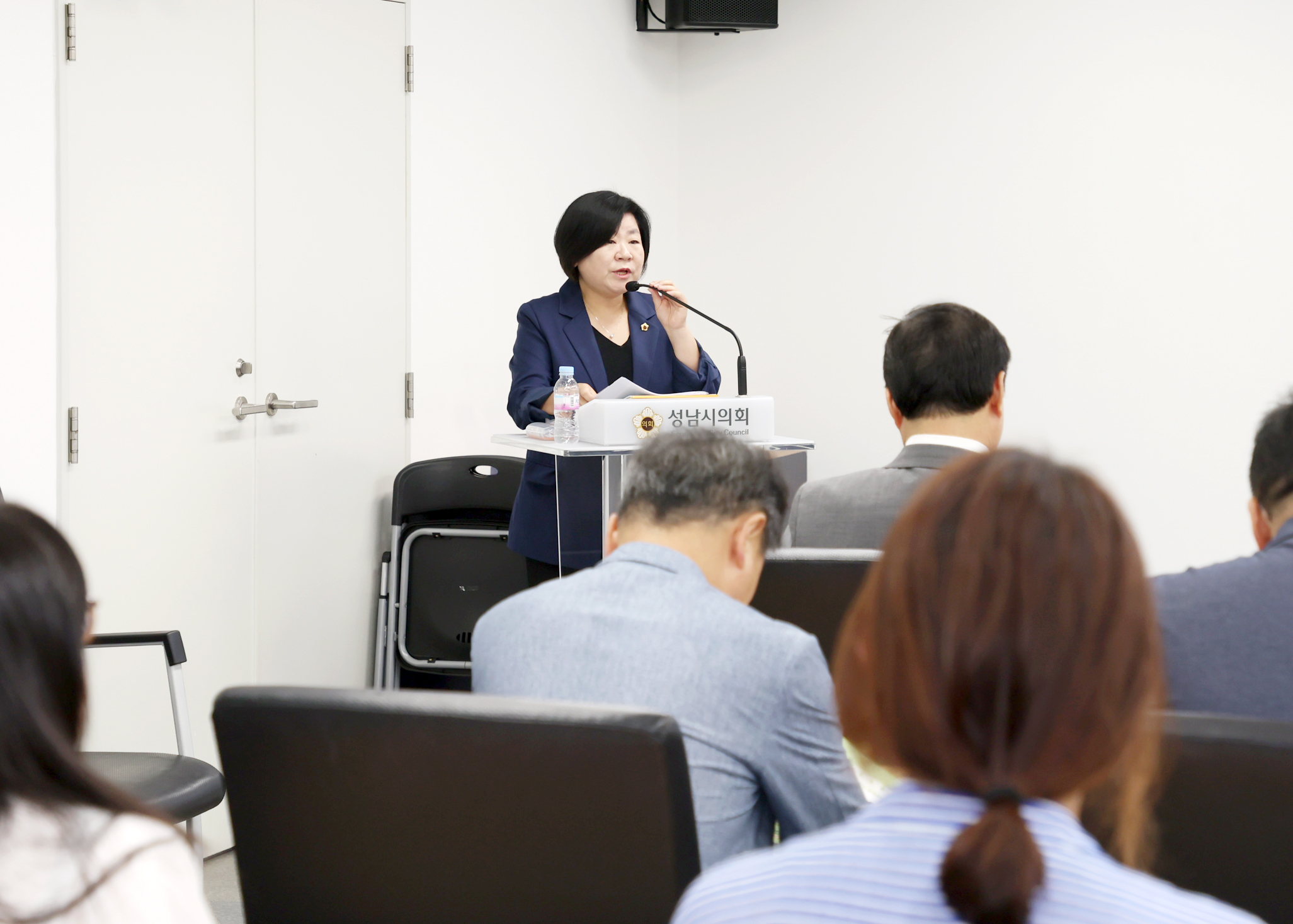 고교 학점제 토론회 - 3