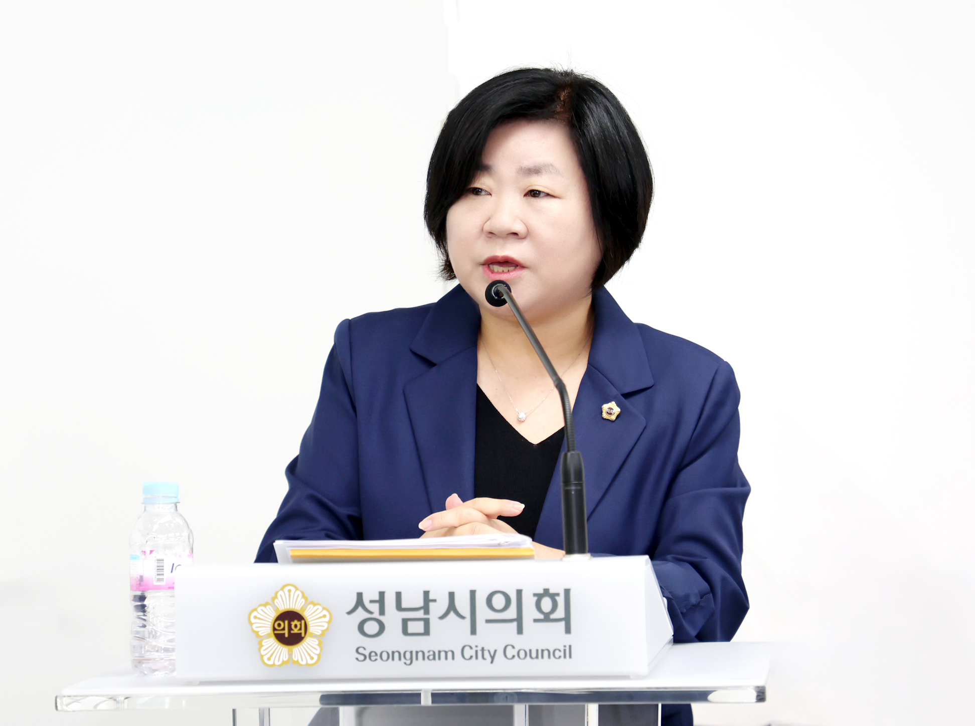 고교 학점제 토론회 - 4