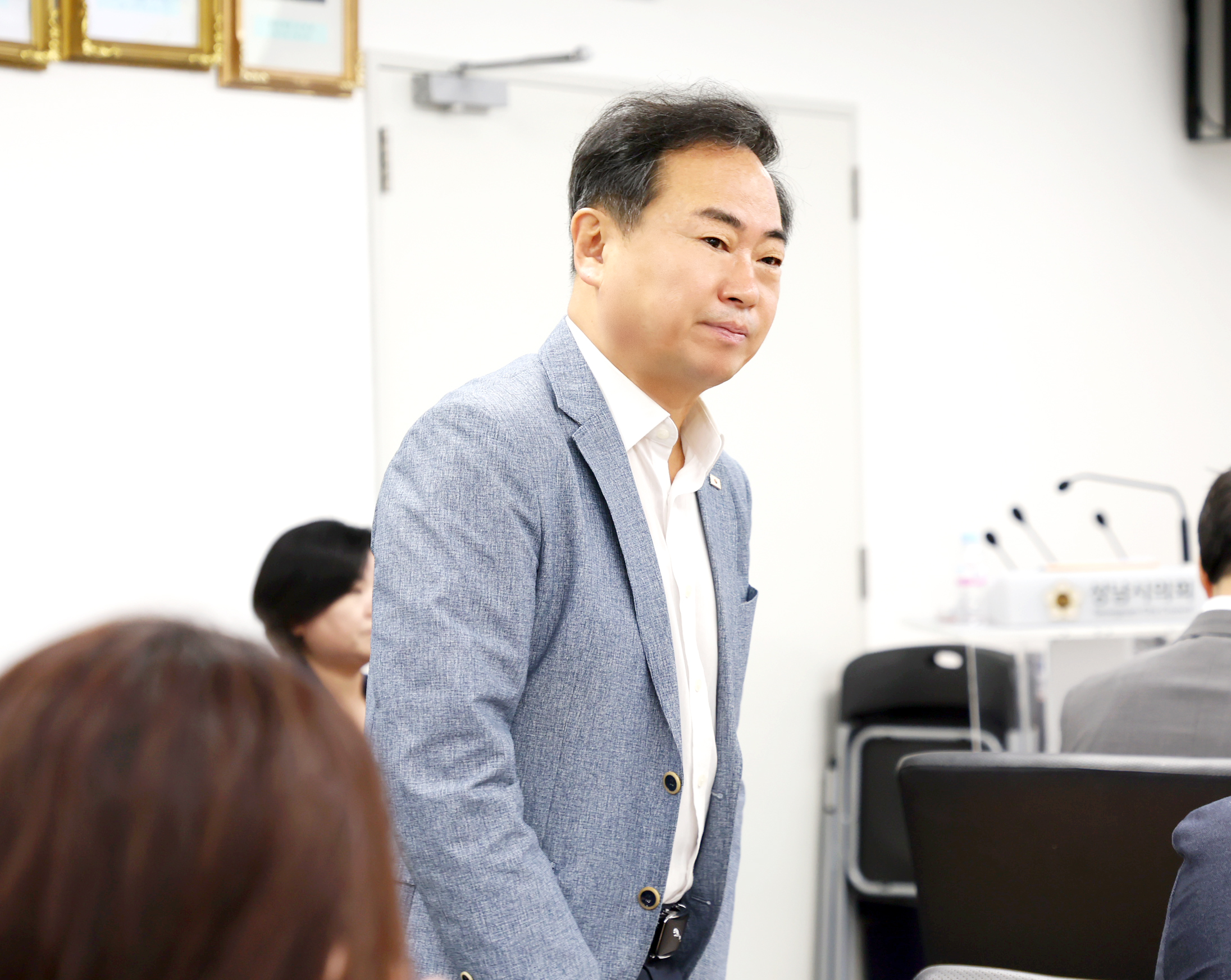 고교 학점제 토론회 - 4