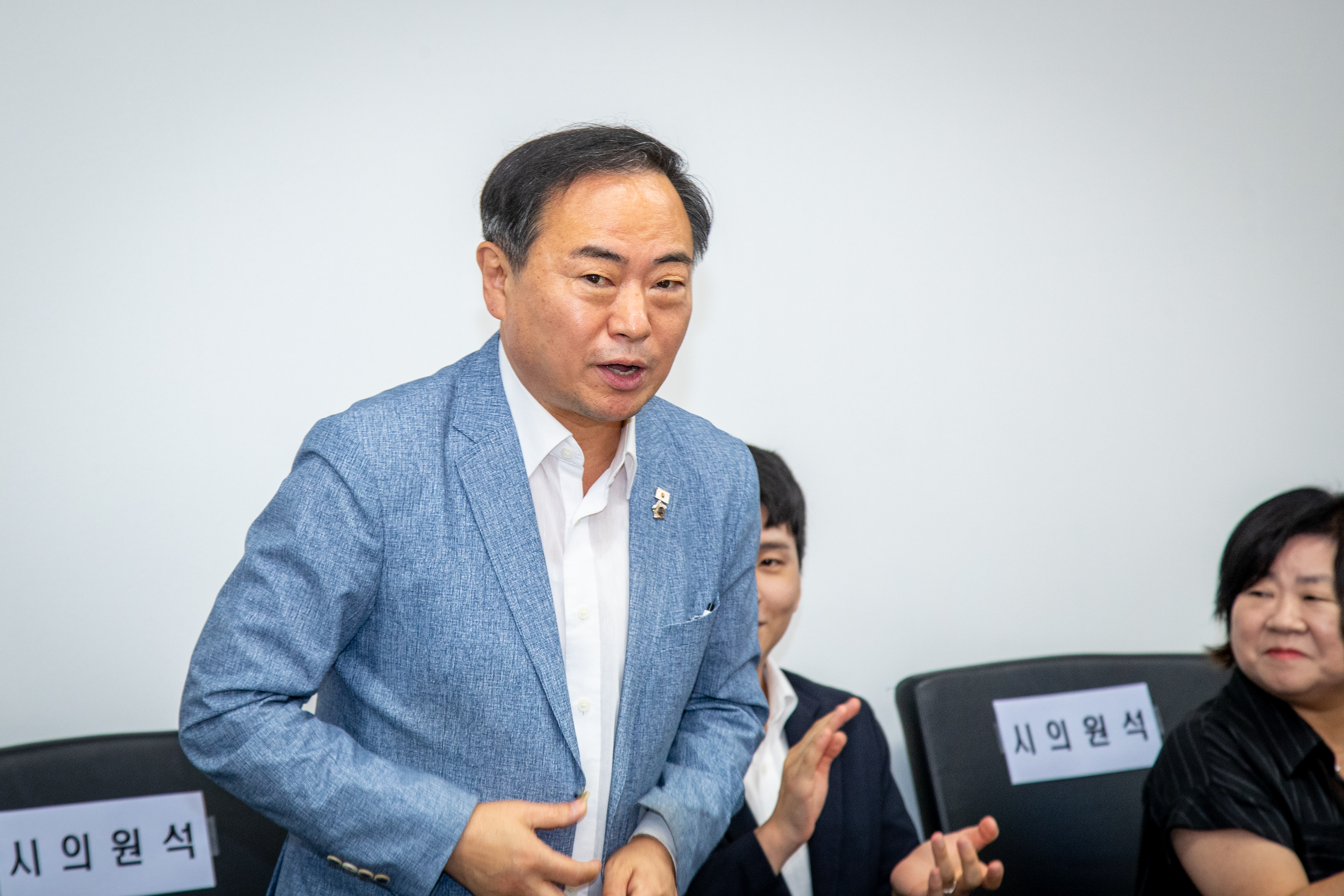 재건축초과이익 환수제도 개선 방안 토론회 - 2