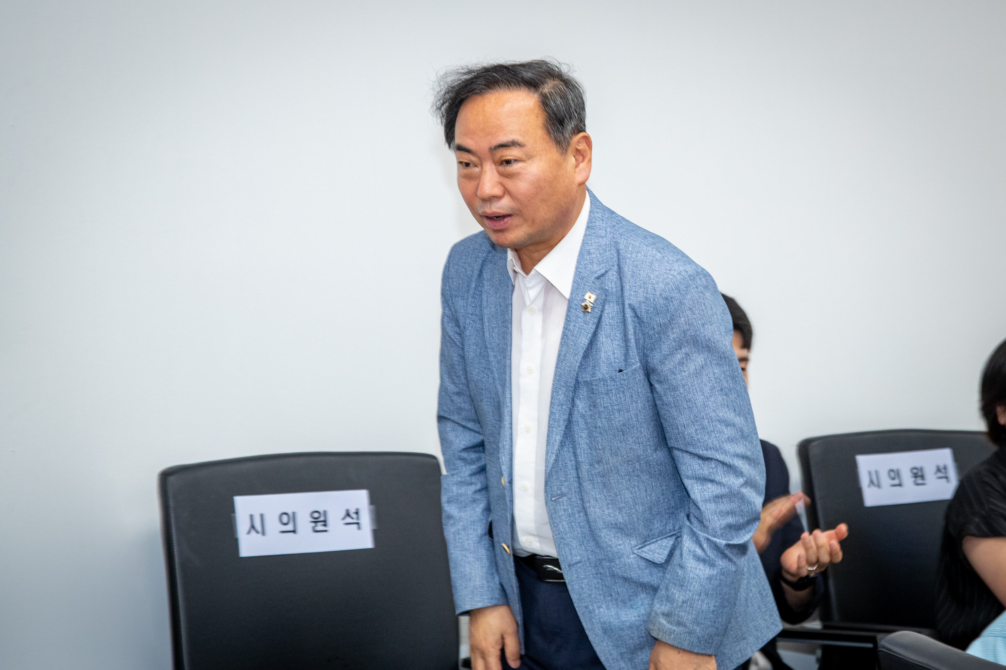 재건축초과이익 환수제도 개선 방안 토론회 - 3