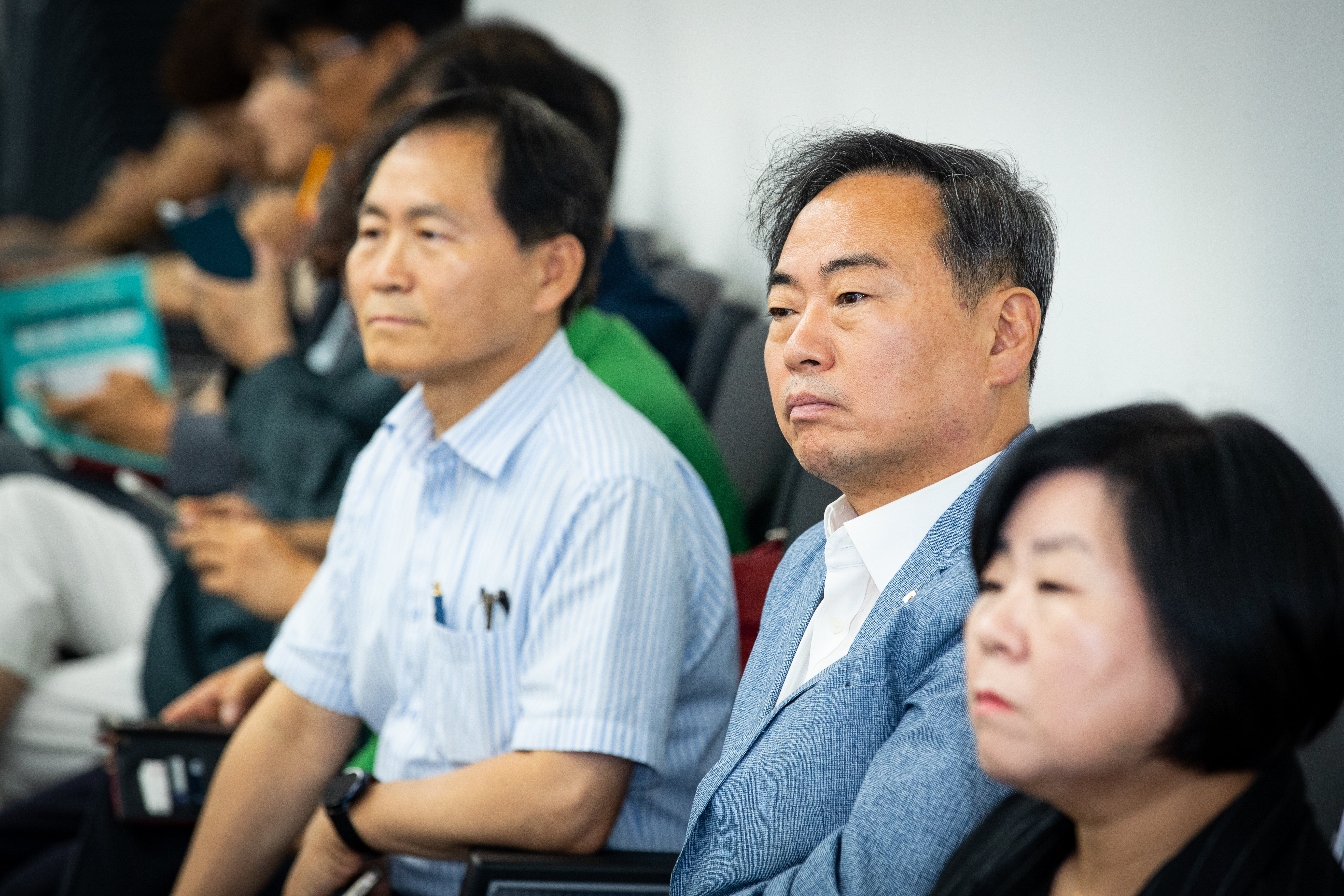 재건축초과이익 환수제도 개선 방안 토론회 - 11