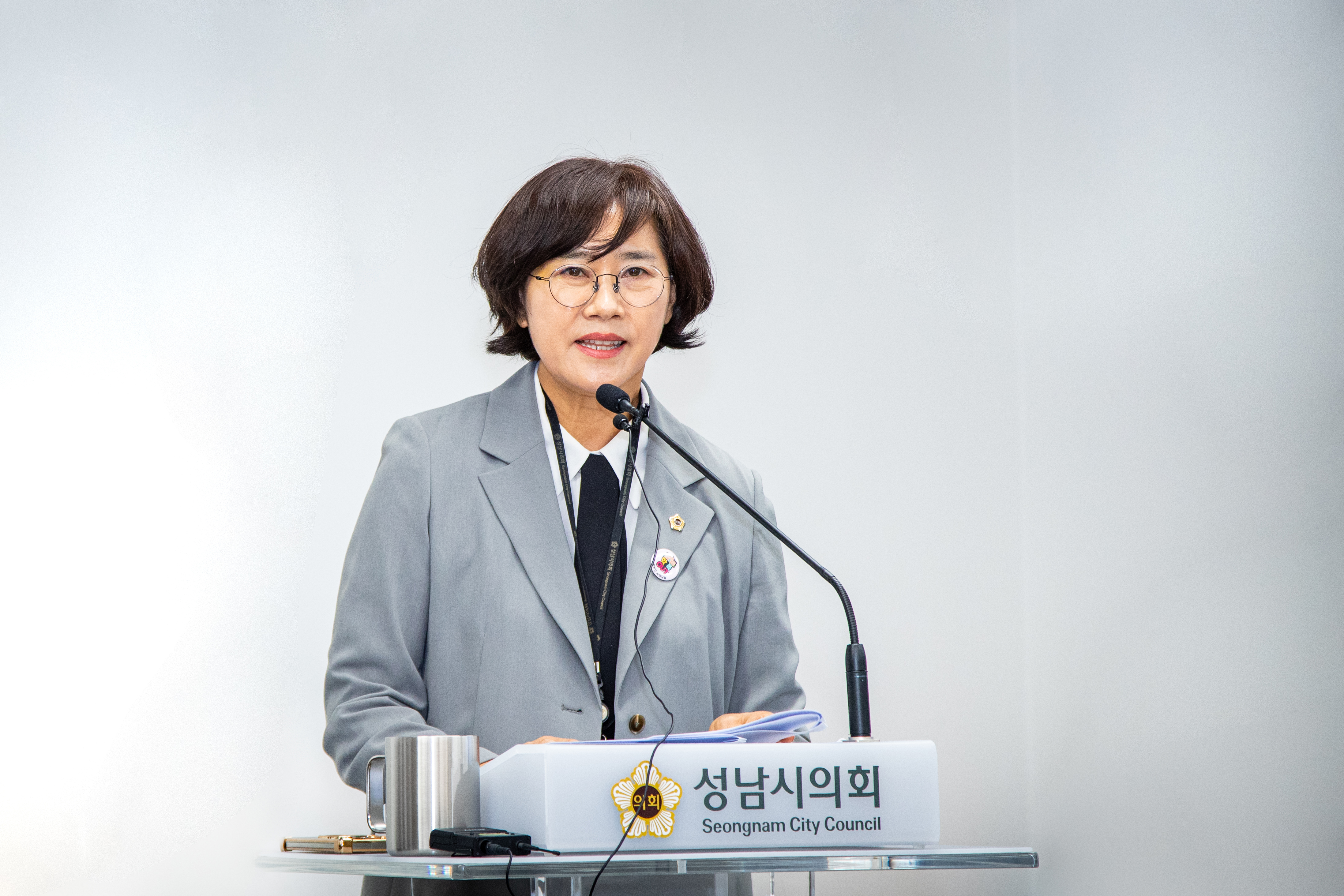 학교폭력 심의 전문성 강화 정책토론회 - 1