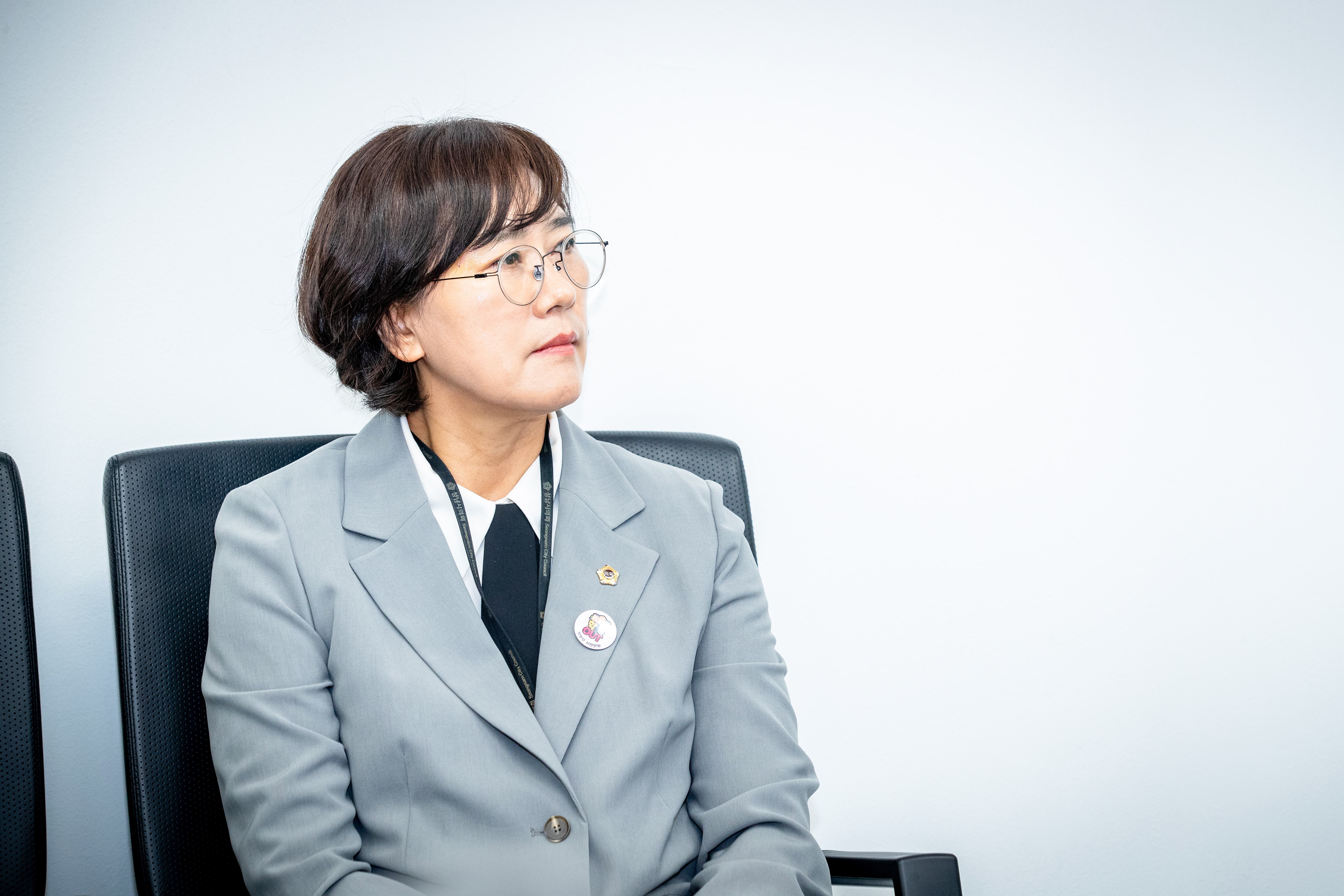 학교폭력 심의 전문성 강화 정책토론회 - 7
