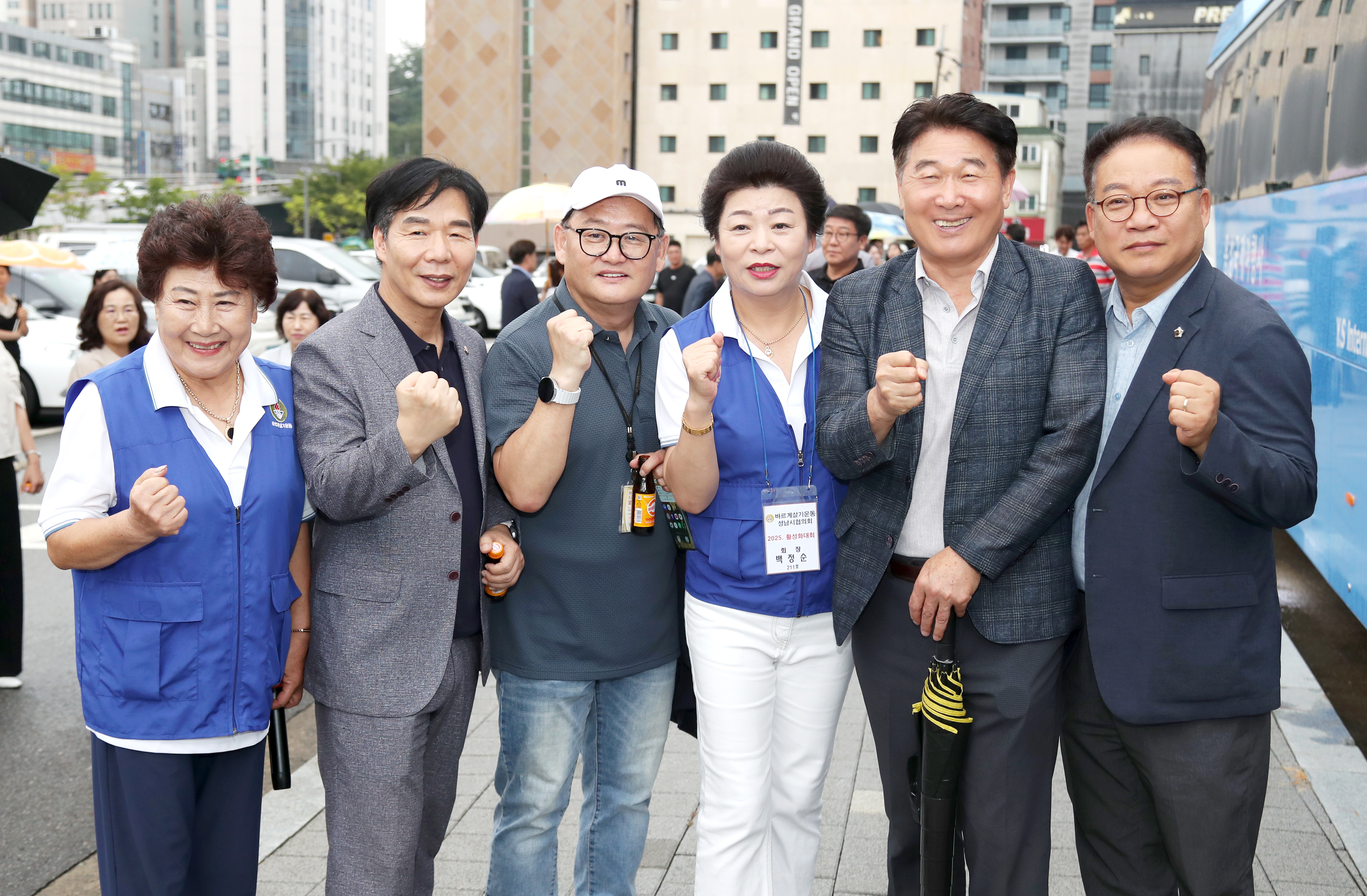 바르게살기운동 활성화 수련대회 배웅 - 5