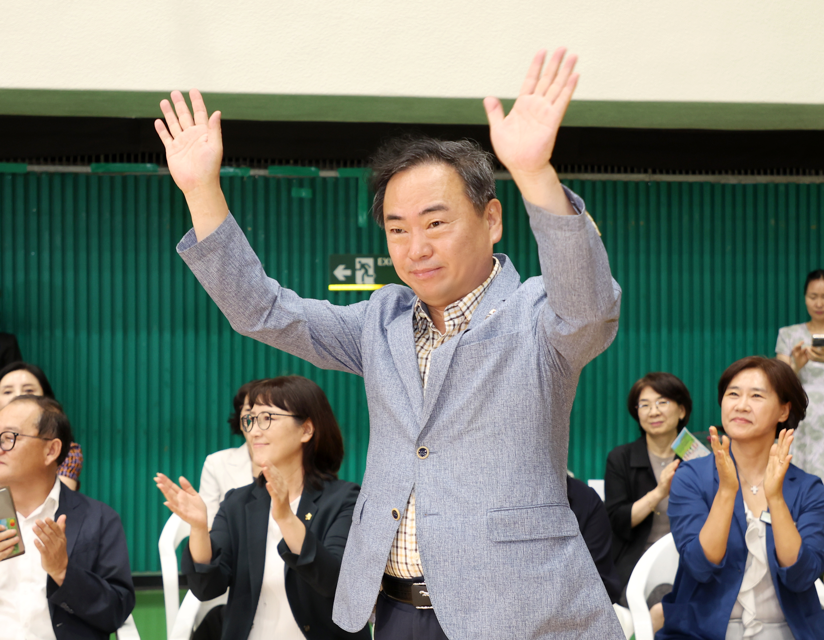 영아발달 서포터즈 성남시 아장아장 운동회 - 1
