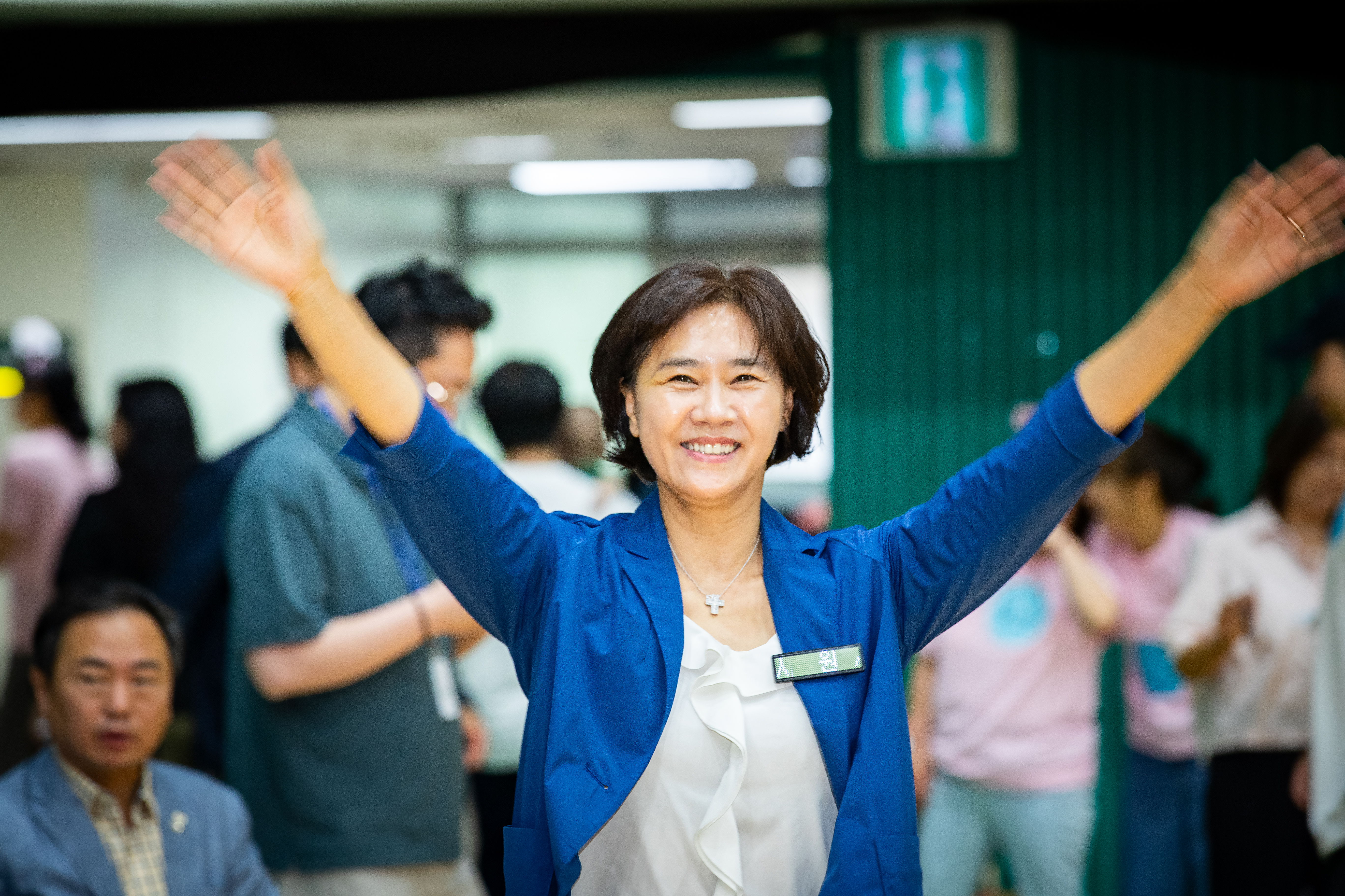 영아발달 서포터즈 성남시 아장아장 운동회 - 4