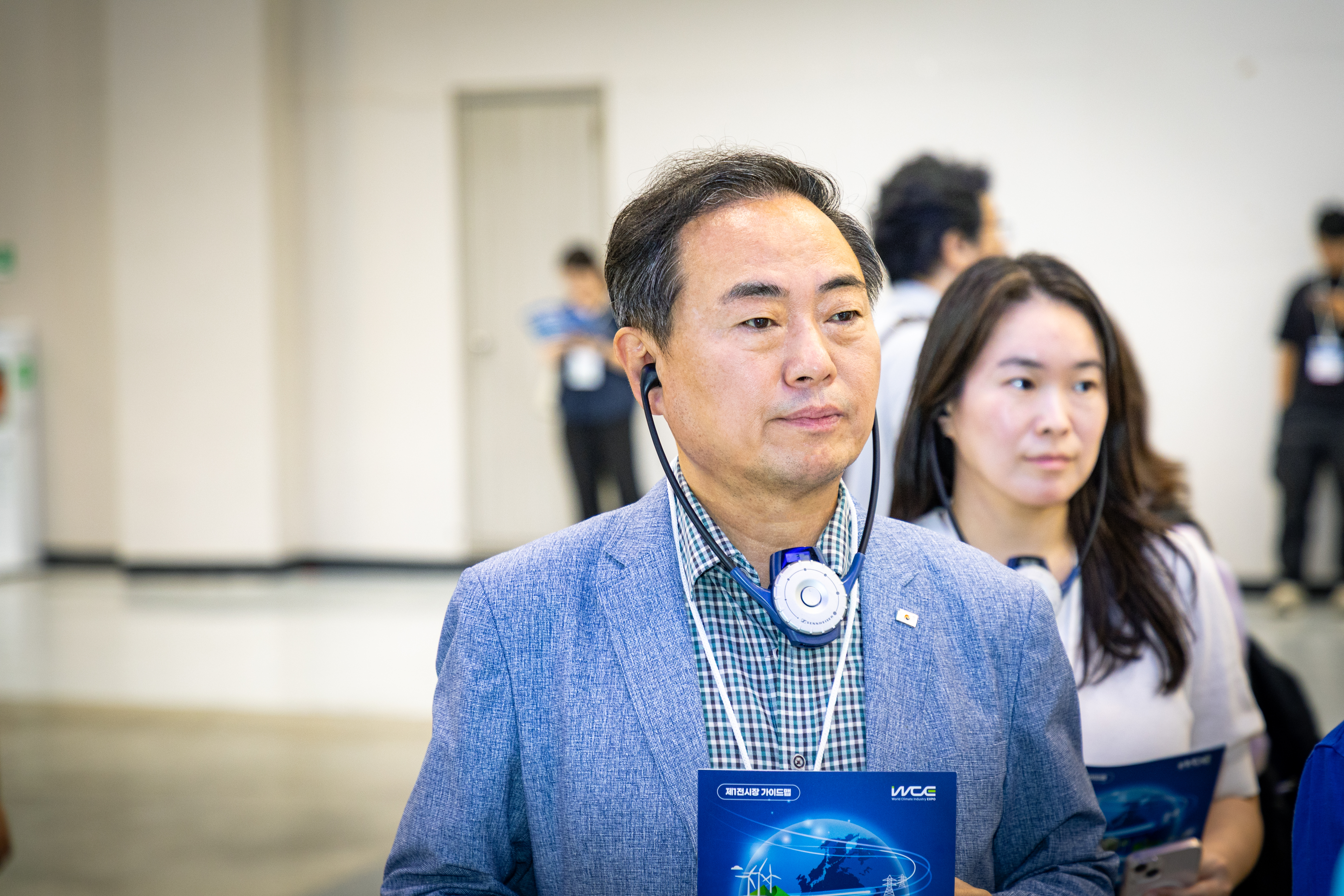 부산 기후산업 국제 박람회 - 7