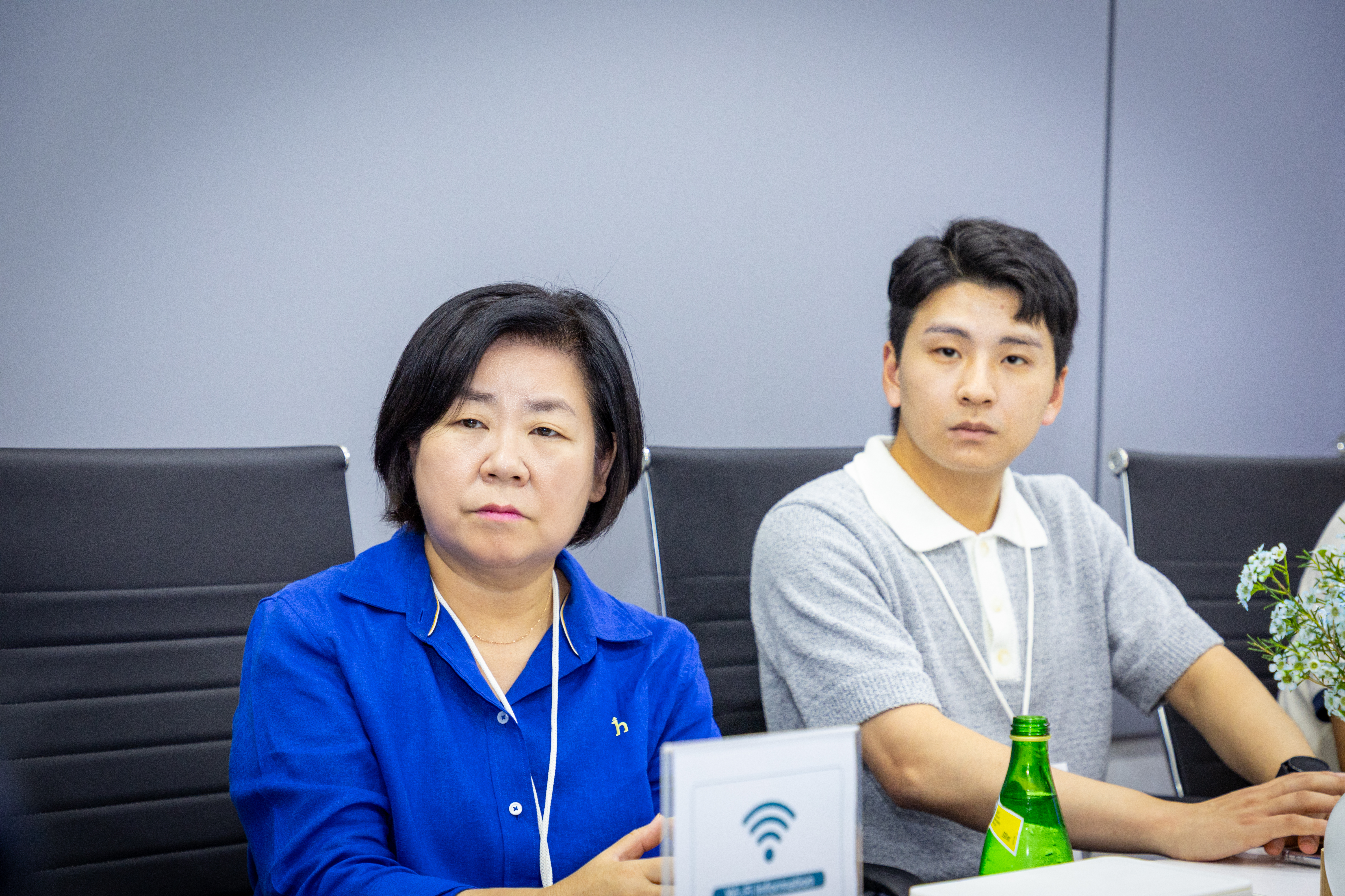 부산 기후산업 국제 박람회 - 11