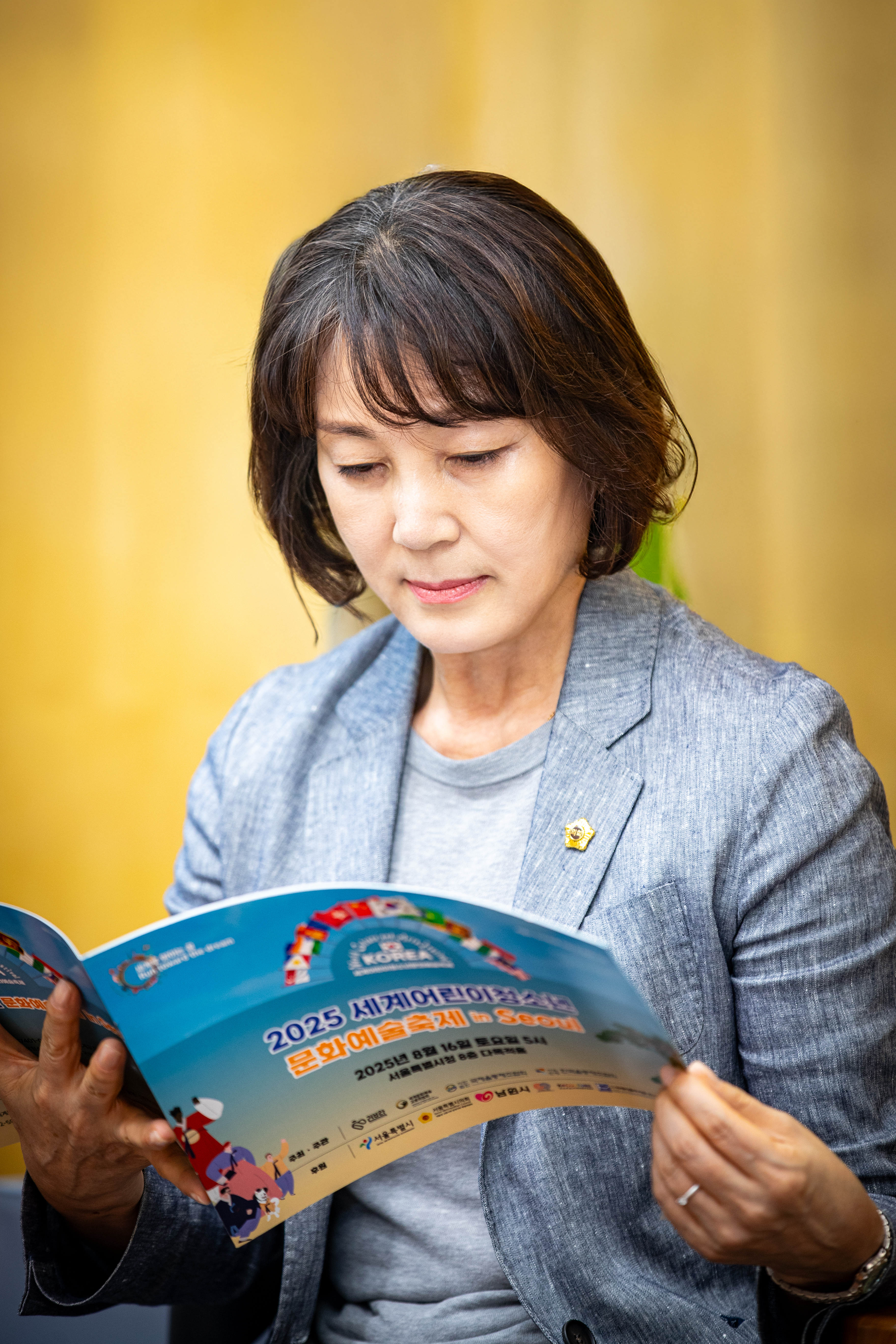 세종대 교수 성남 시의회 방문 - 4