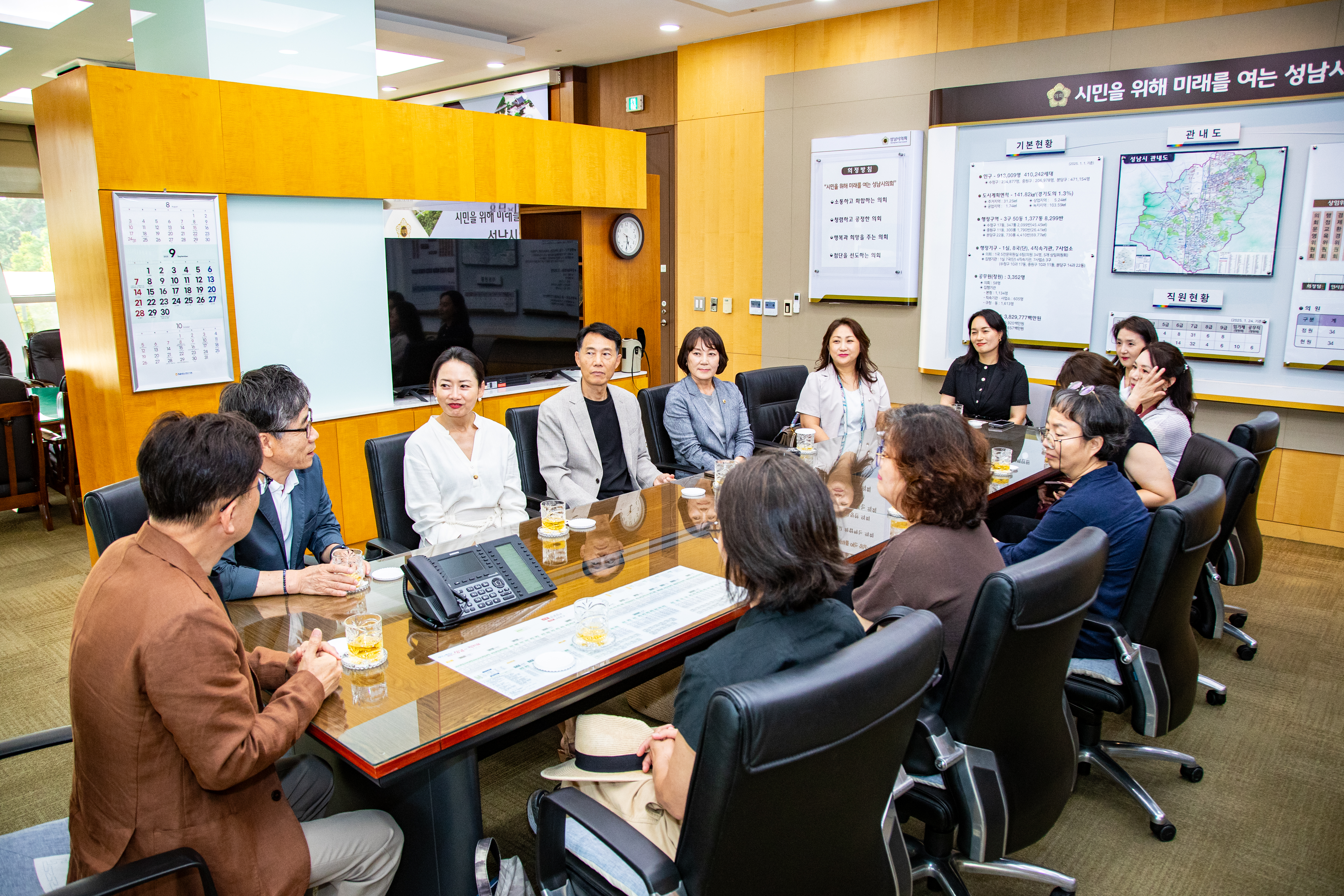 세종대 교수 성남 시의회 방문 - 8