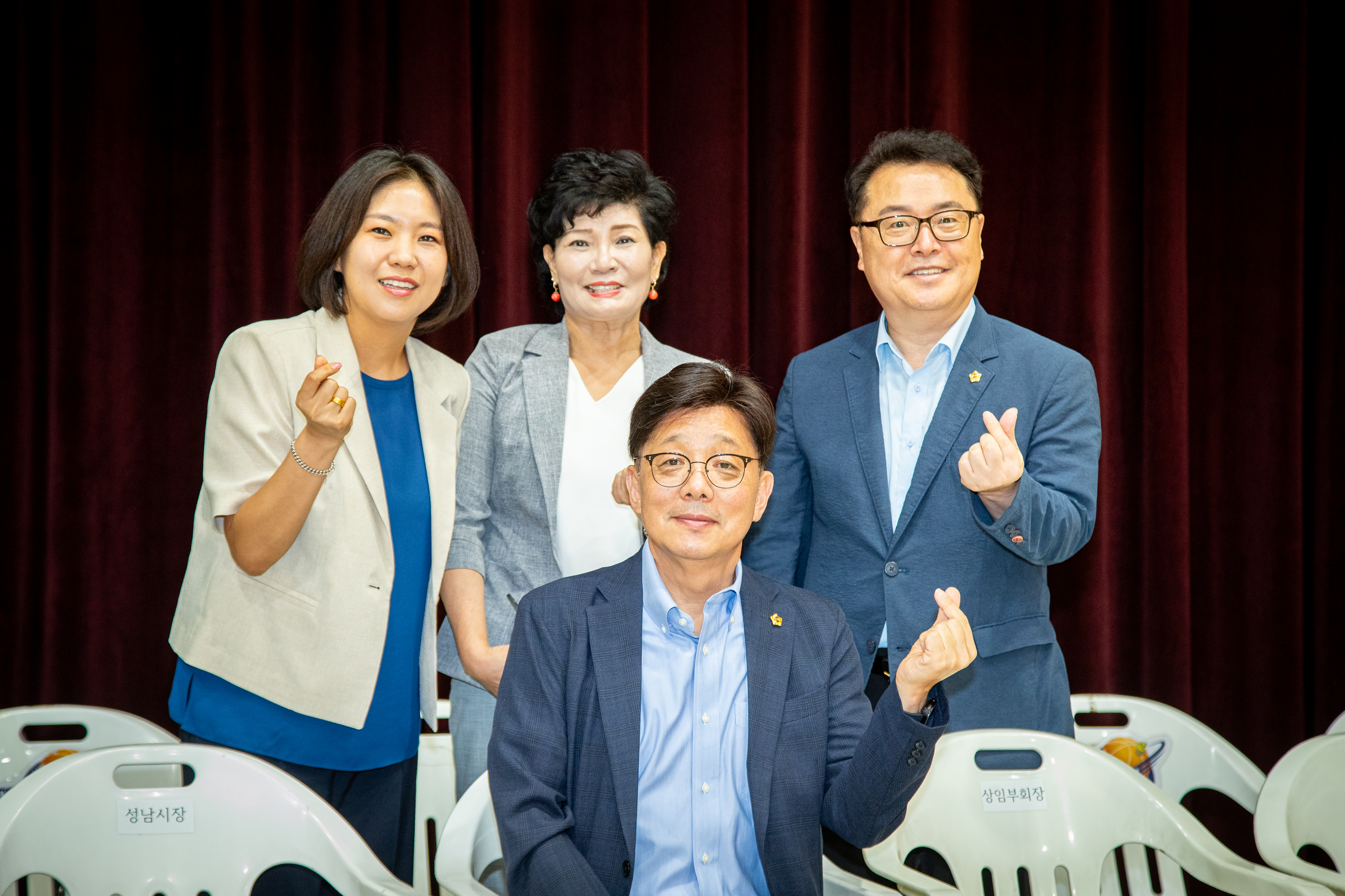 성남시장배 발달 장애인 농구대회 - 1