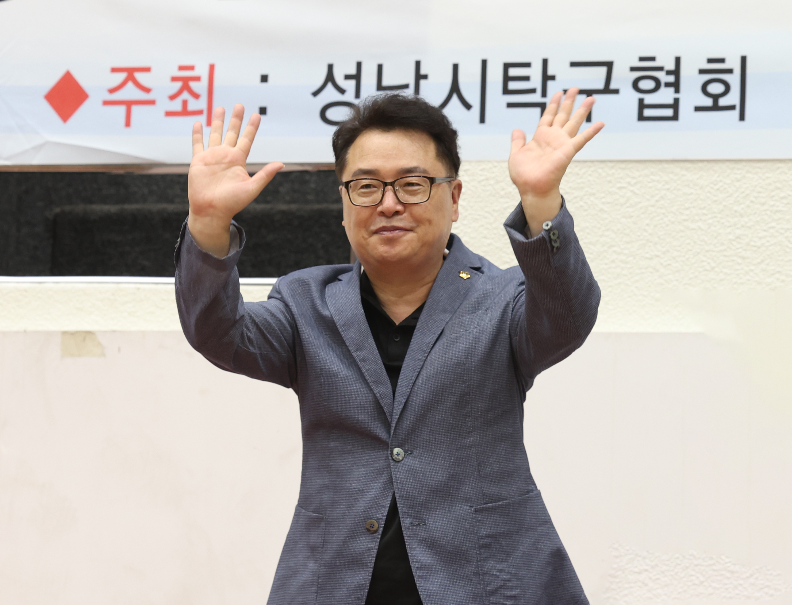 제18회 중원구청장기 생활체육 탁구대회 - 5