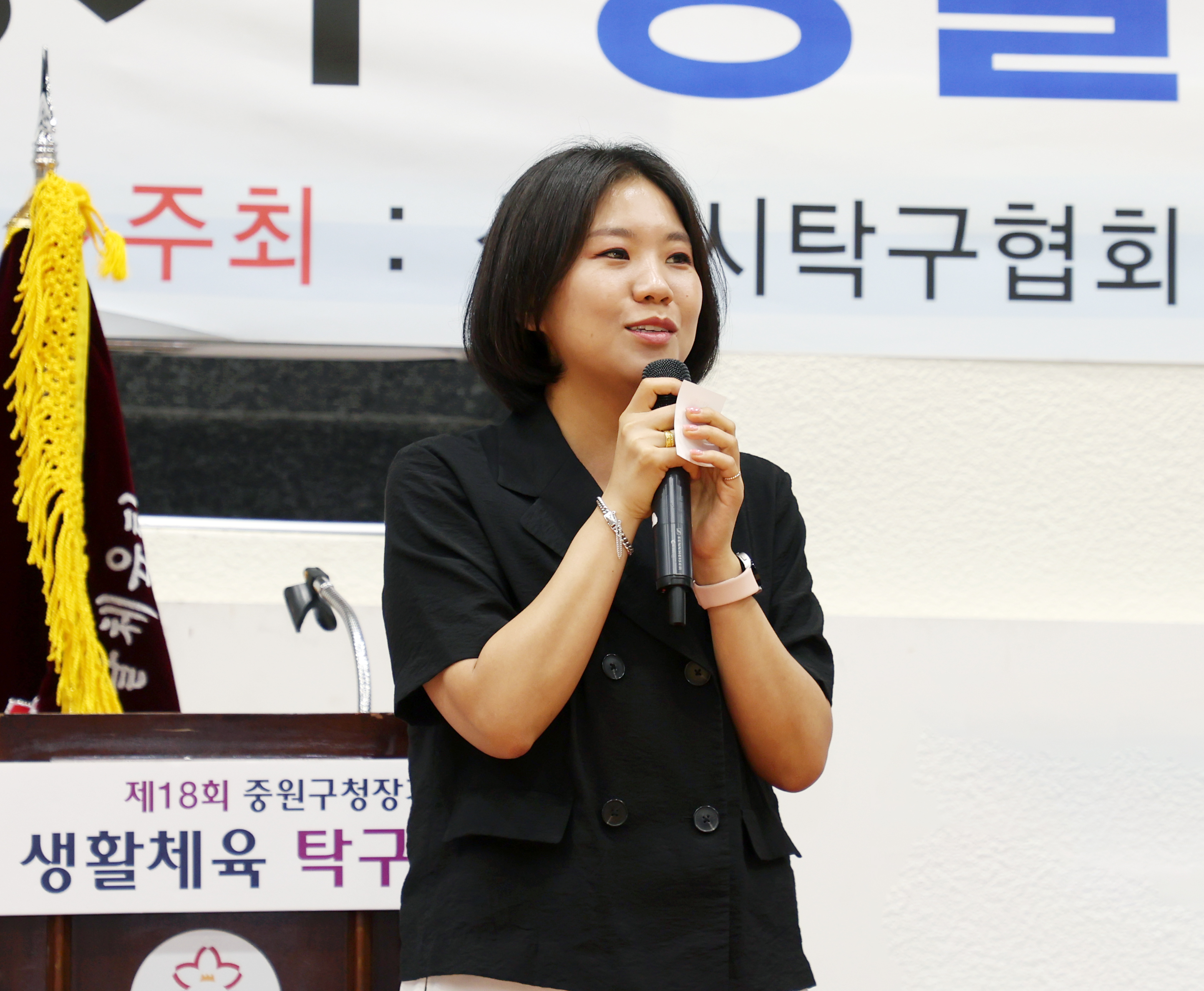 제18회 중원구청장기 생활체육 탁구대회 - 4