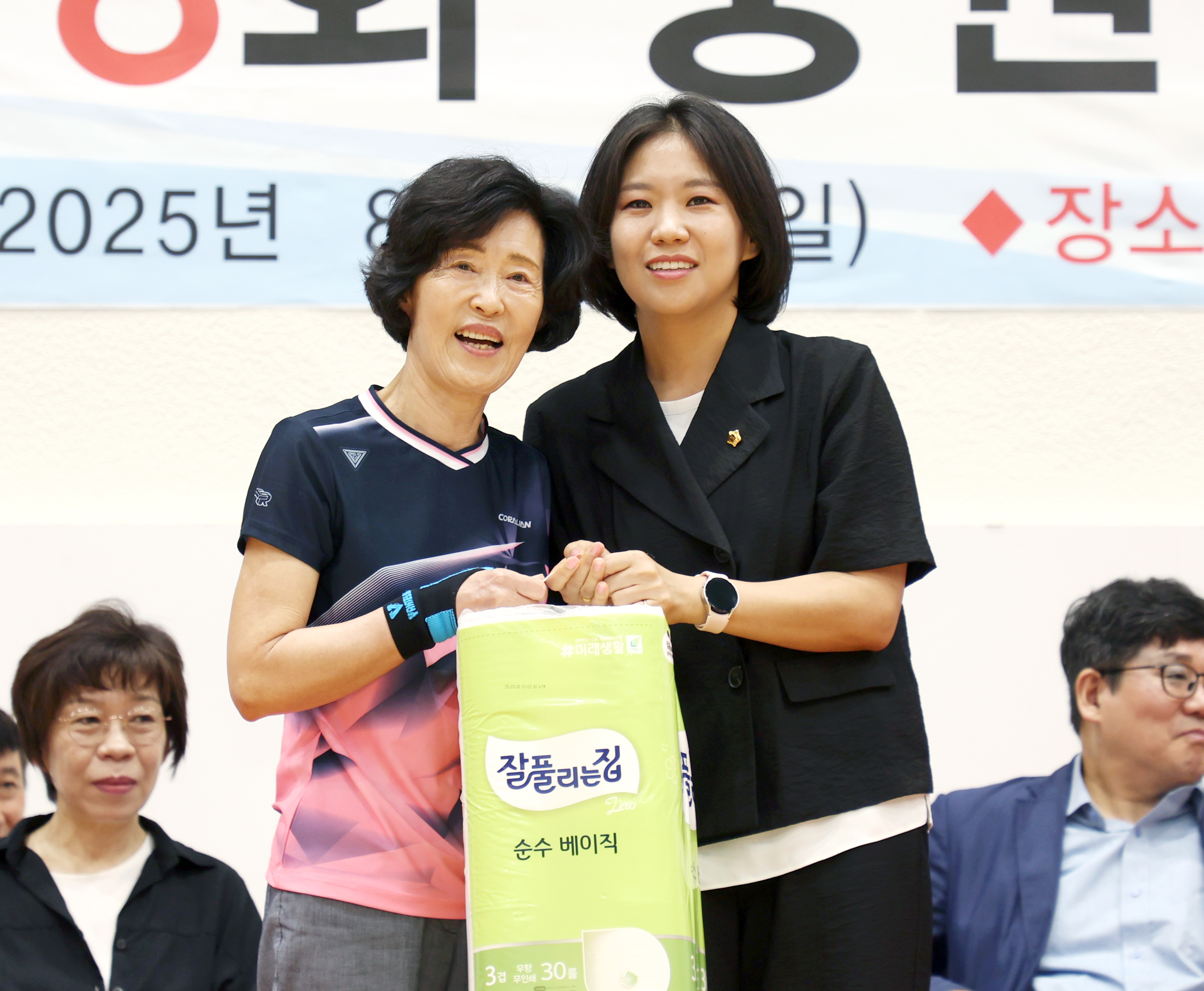 제18회 중원구청장기 생활체육 탁구대회 - 5