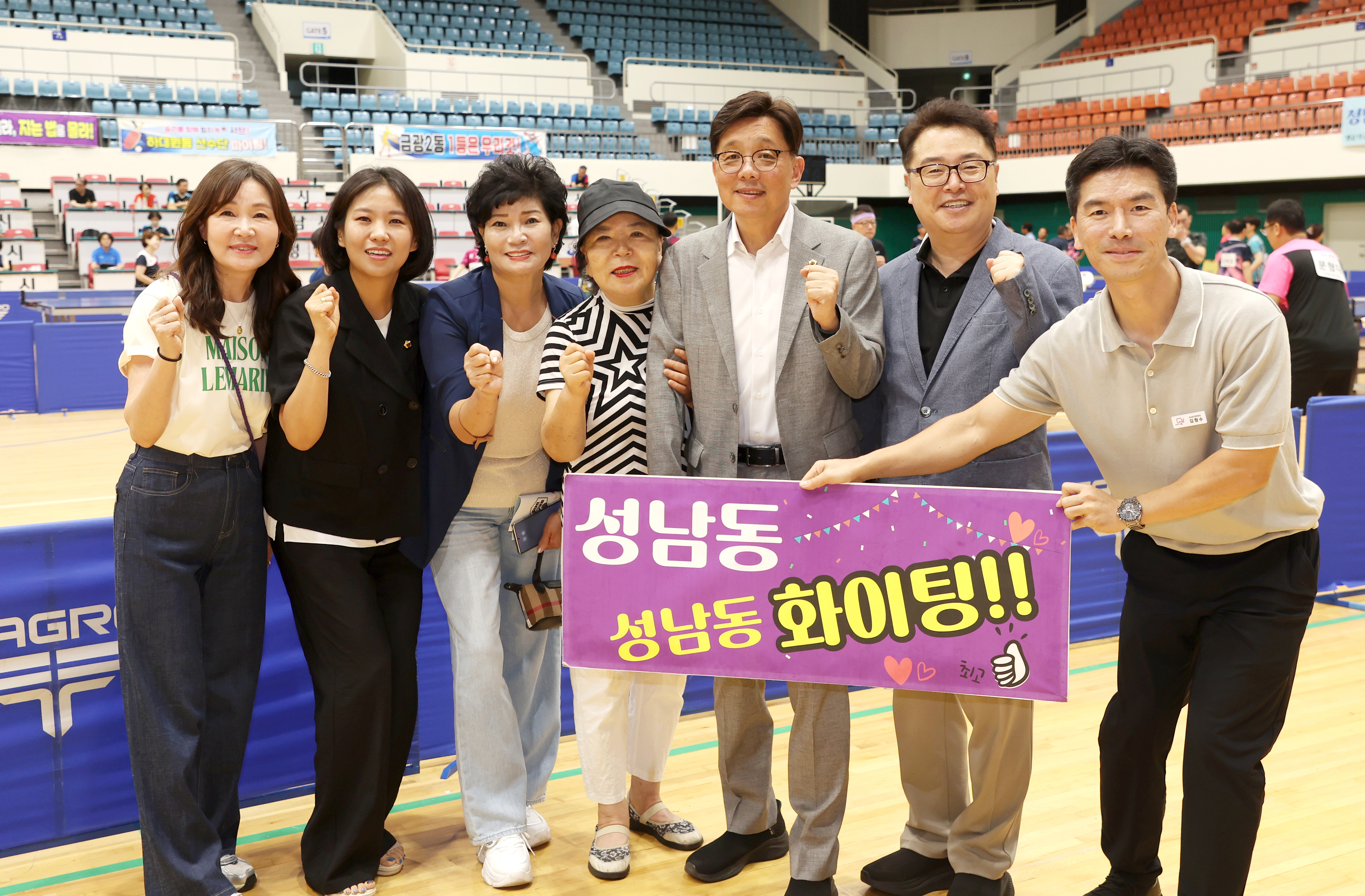 제18회 중원구청장기 생활체육 탁구대회 - 23