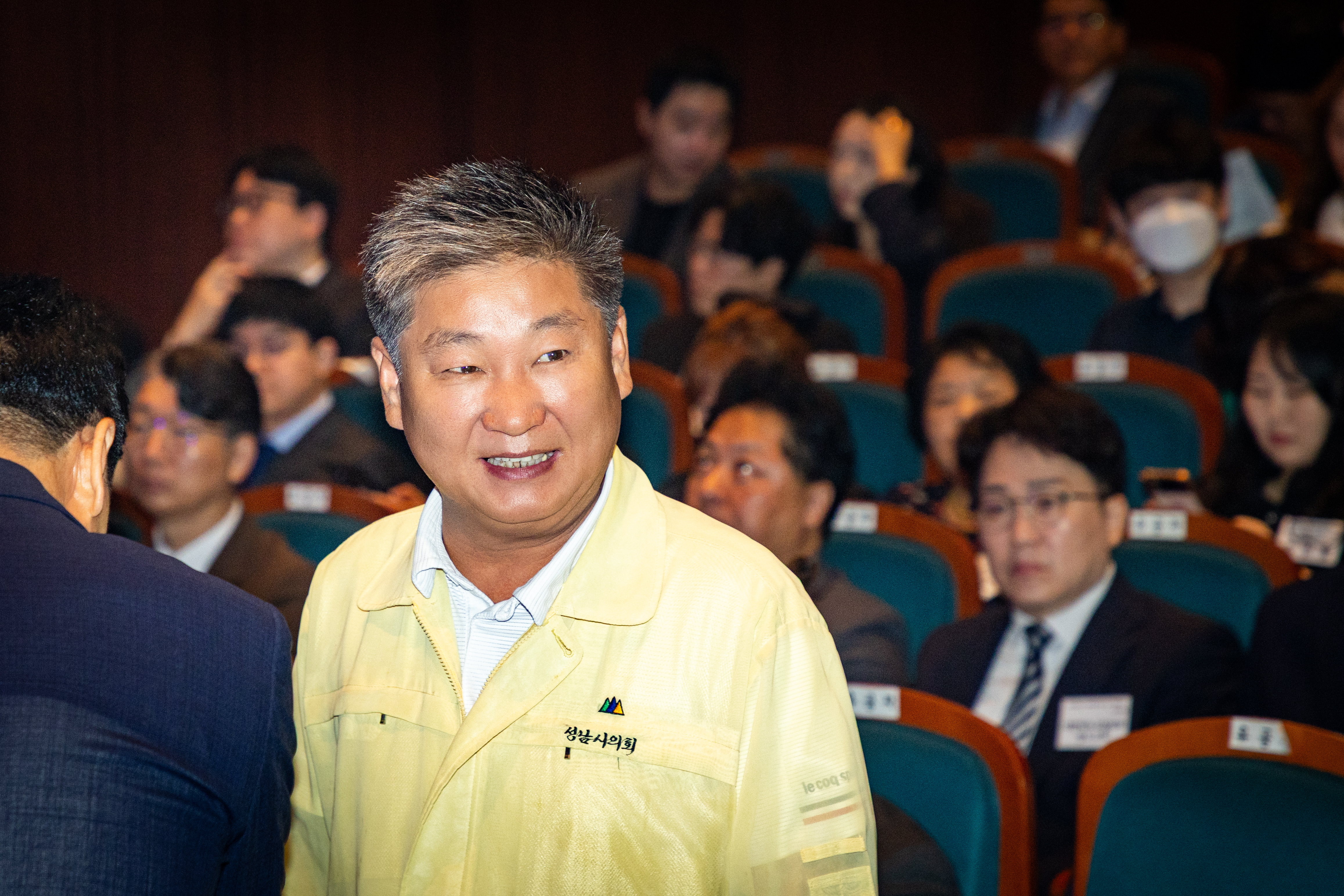 제26회 사회복지의 날 기념행사 - 1