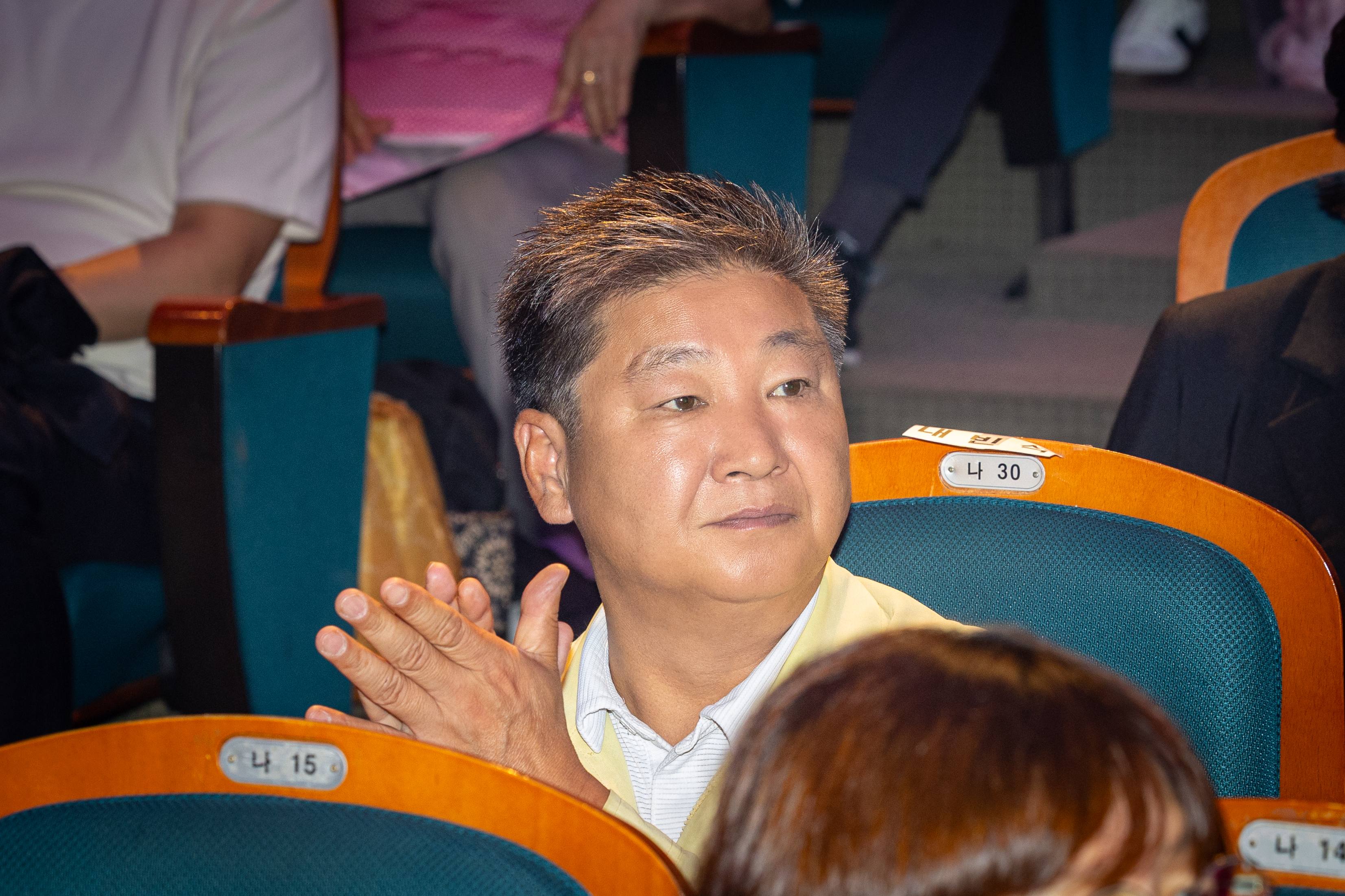 제26회 사회복지의 날 기념행사 - 3