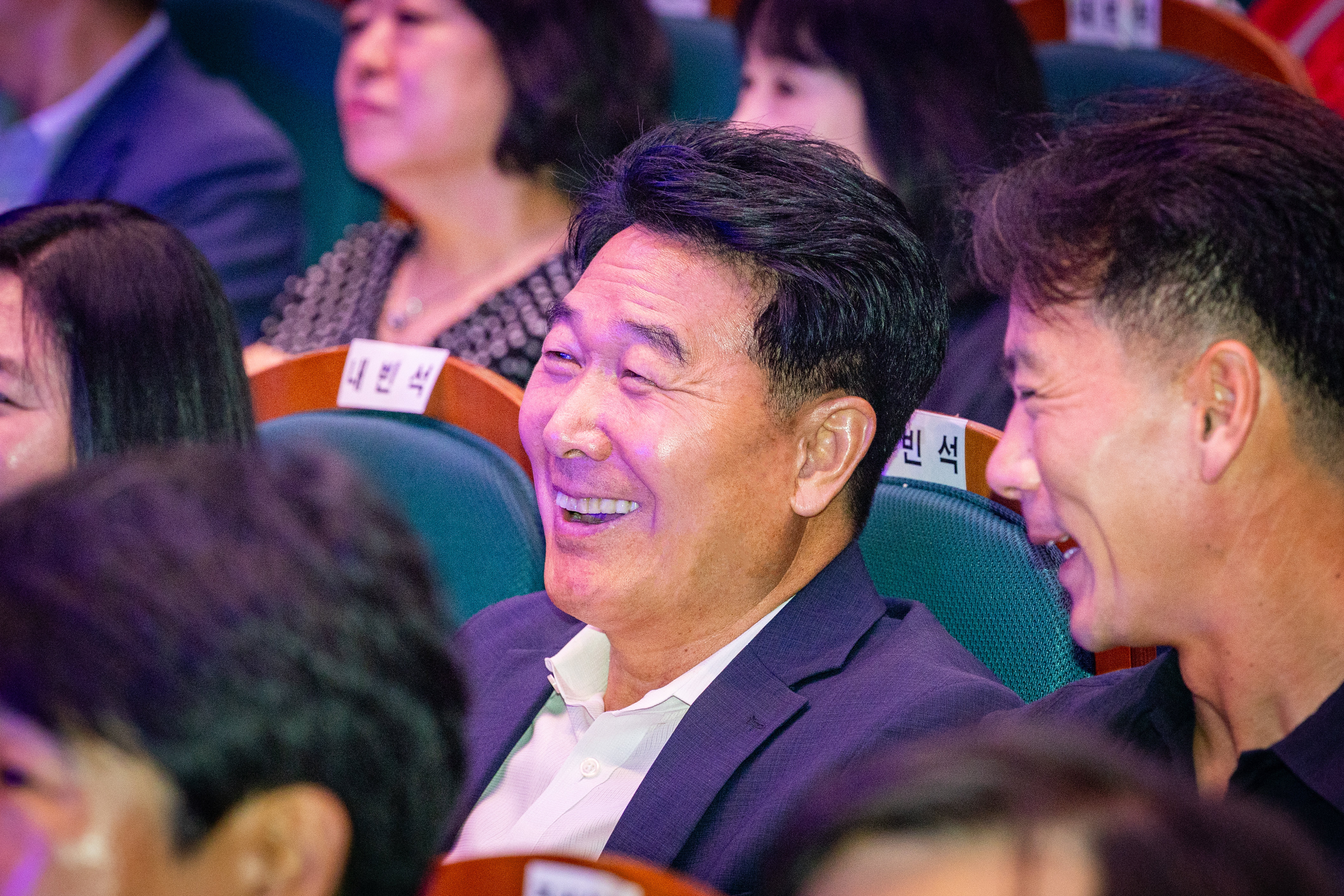 제26회 사회복지의 날 기념행사 - 5