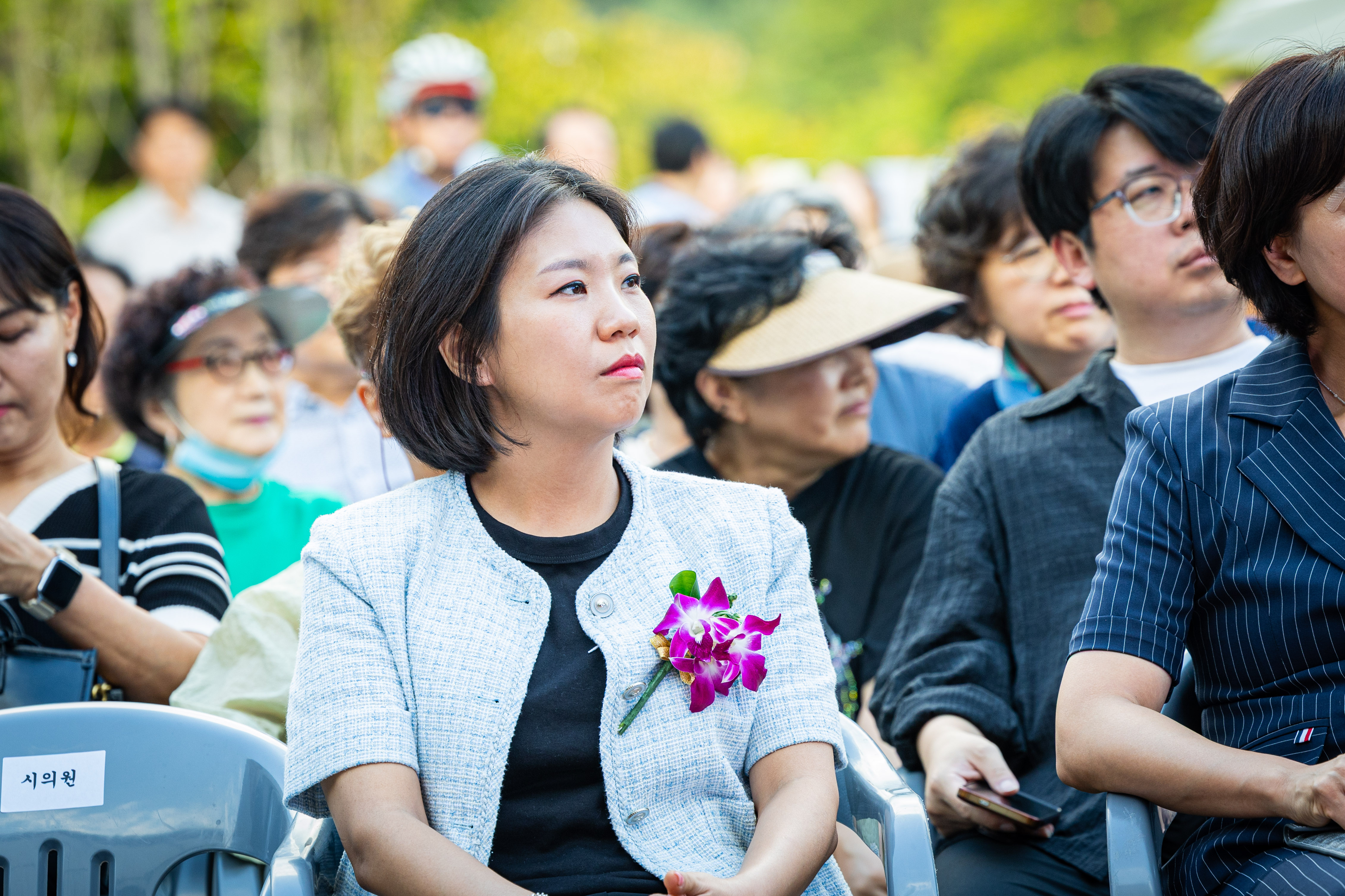 성남 물빛정원 뮤직홀 개관식 - 2