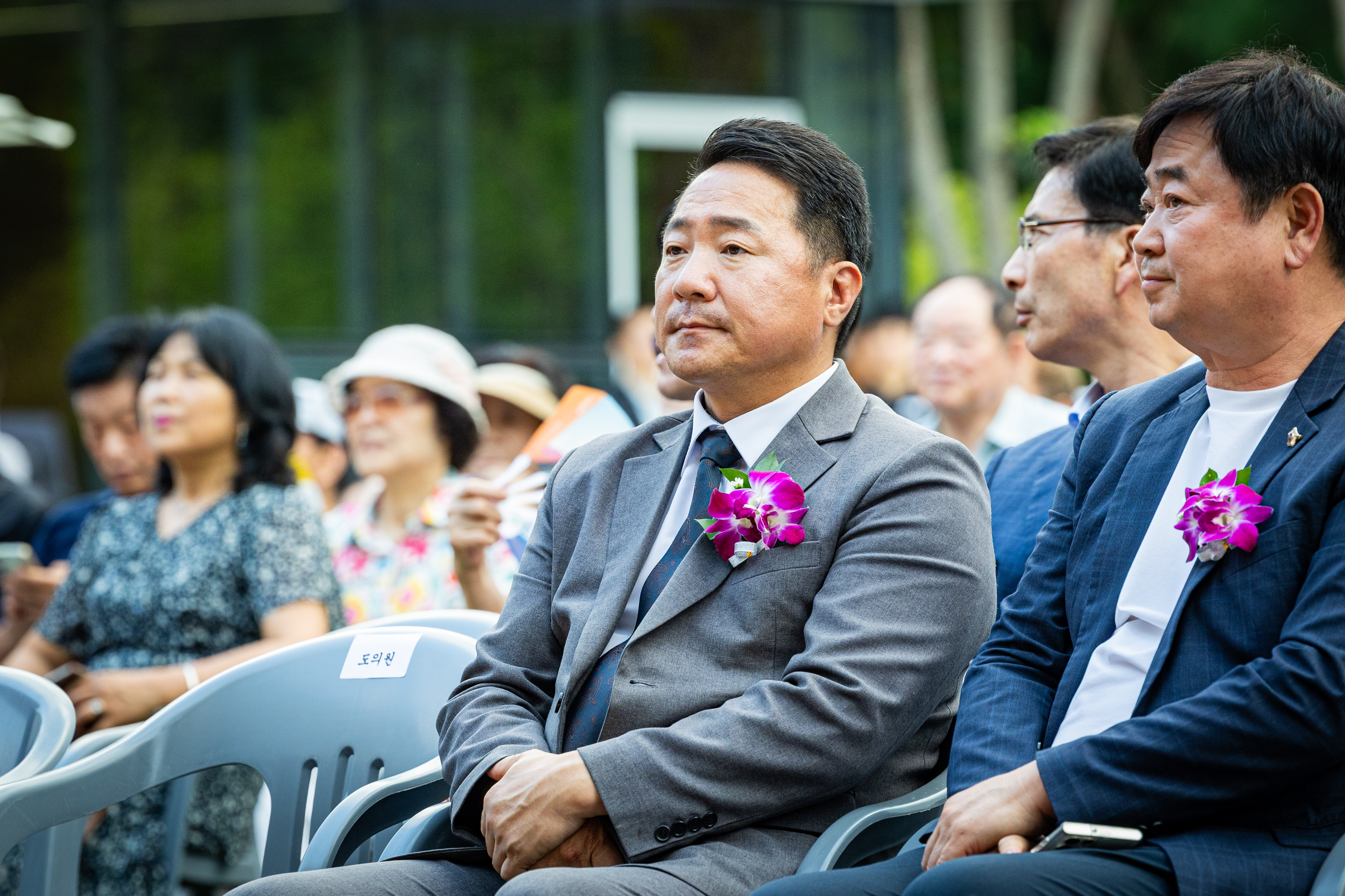 성남 물빛정원 뮤직홀 개관식 - 4