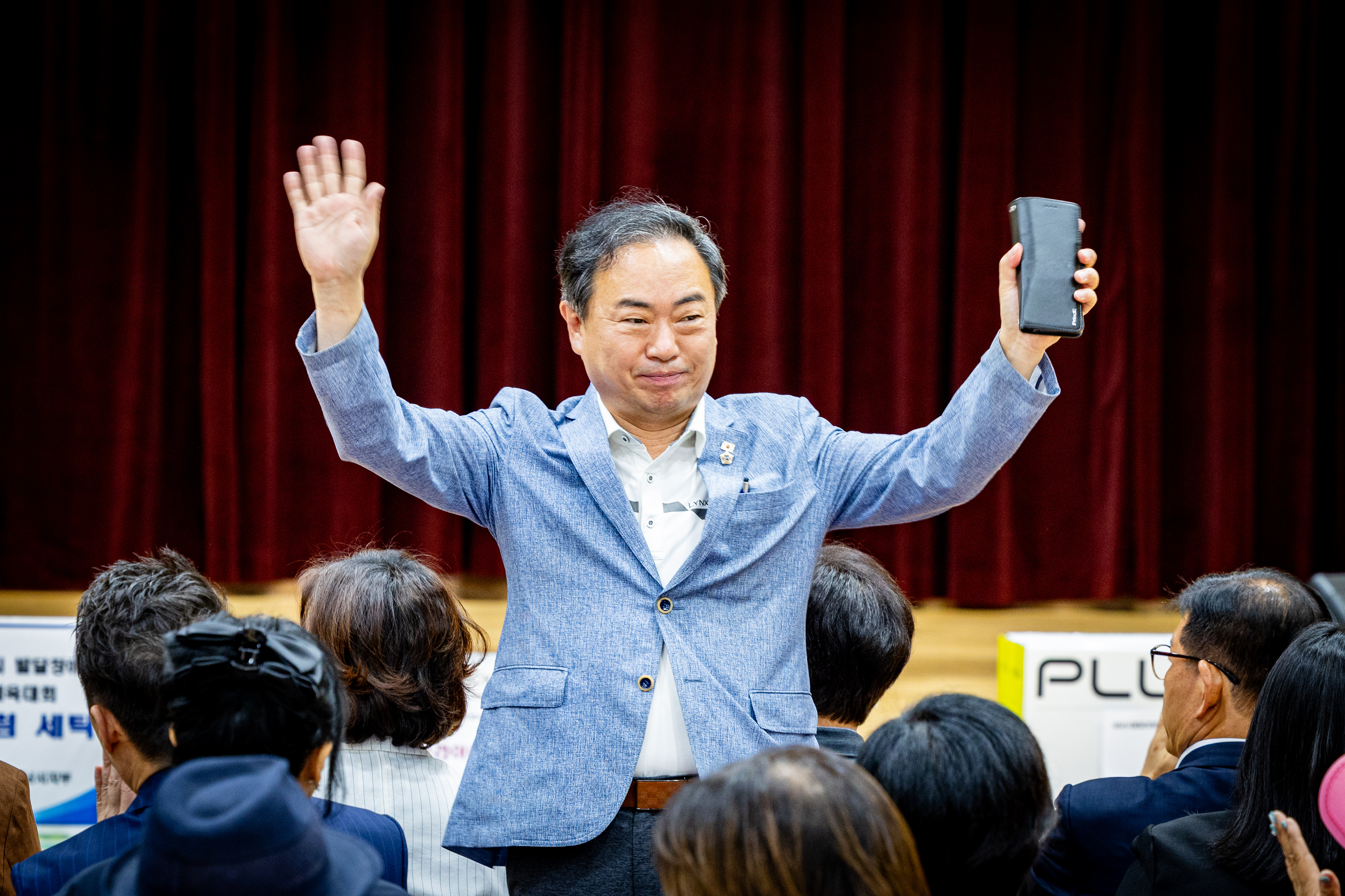 2025년 발달장애인 한마음 가족체육대회 - 4