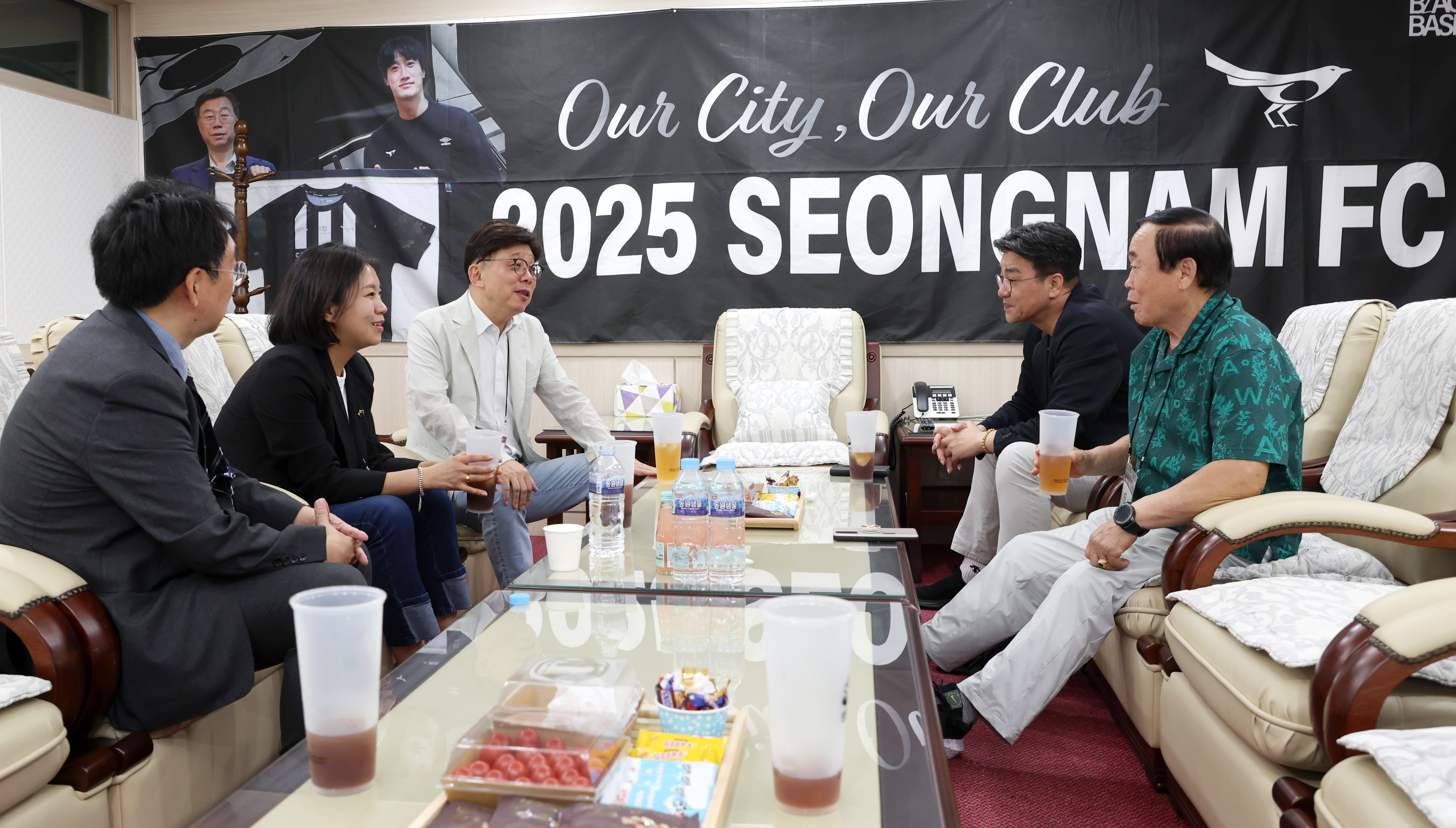 성남FC VS 안산그리너스 홈경기 - 4