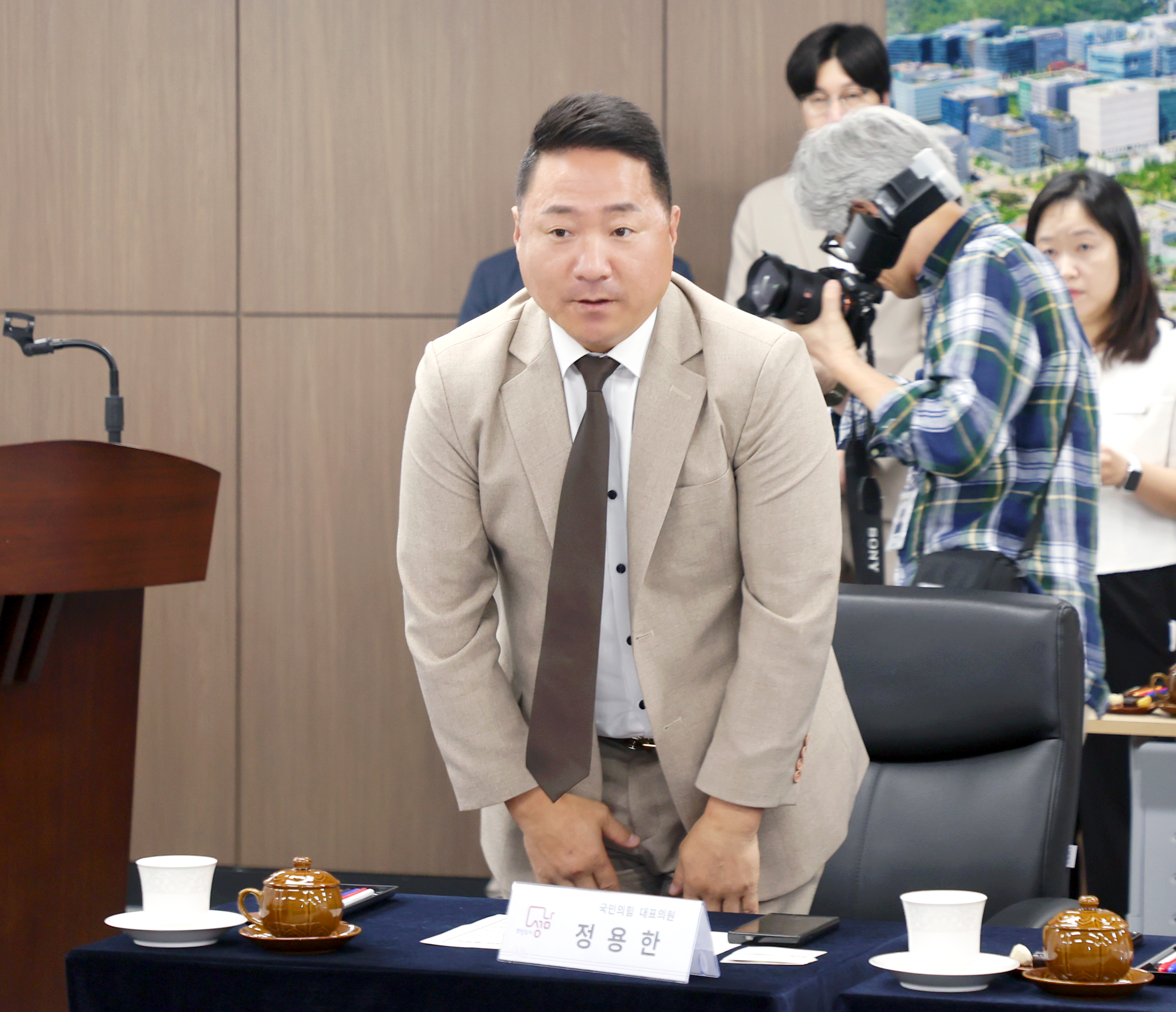 성남시-계룡시 자매결연 협약식 - 9