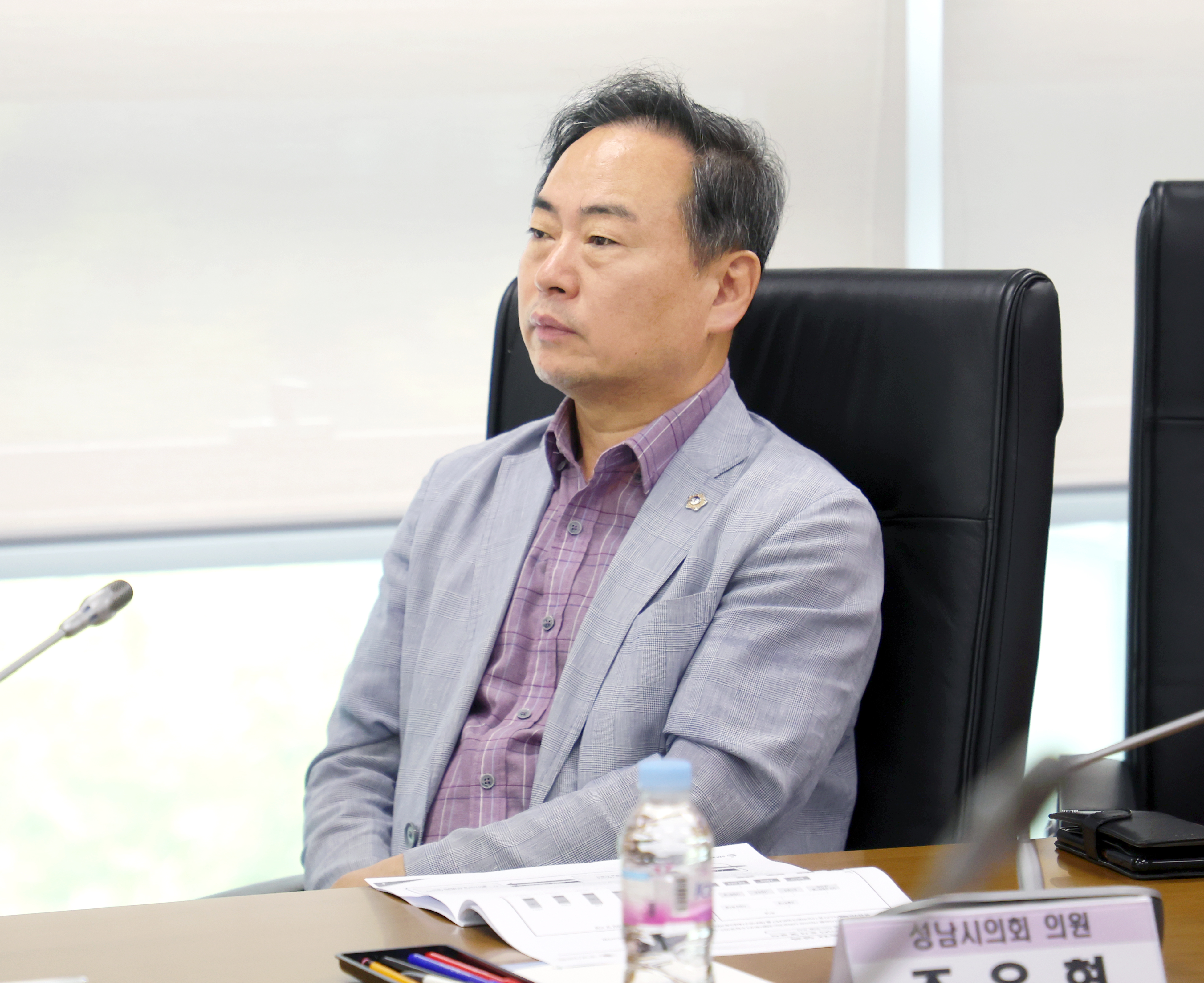 성남시 순환경제 활성화 정책연구회 중간보고회 - 10