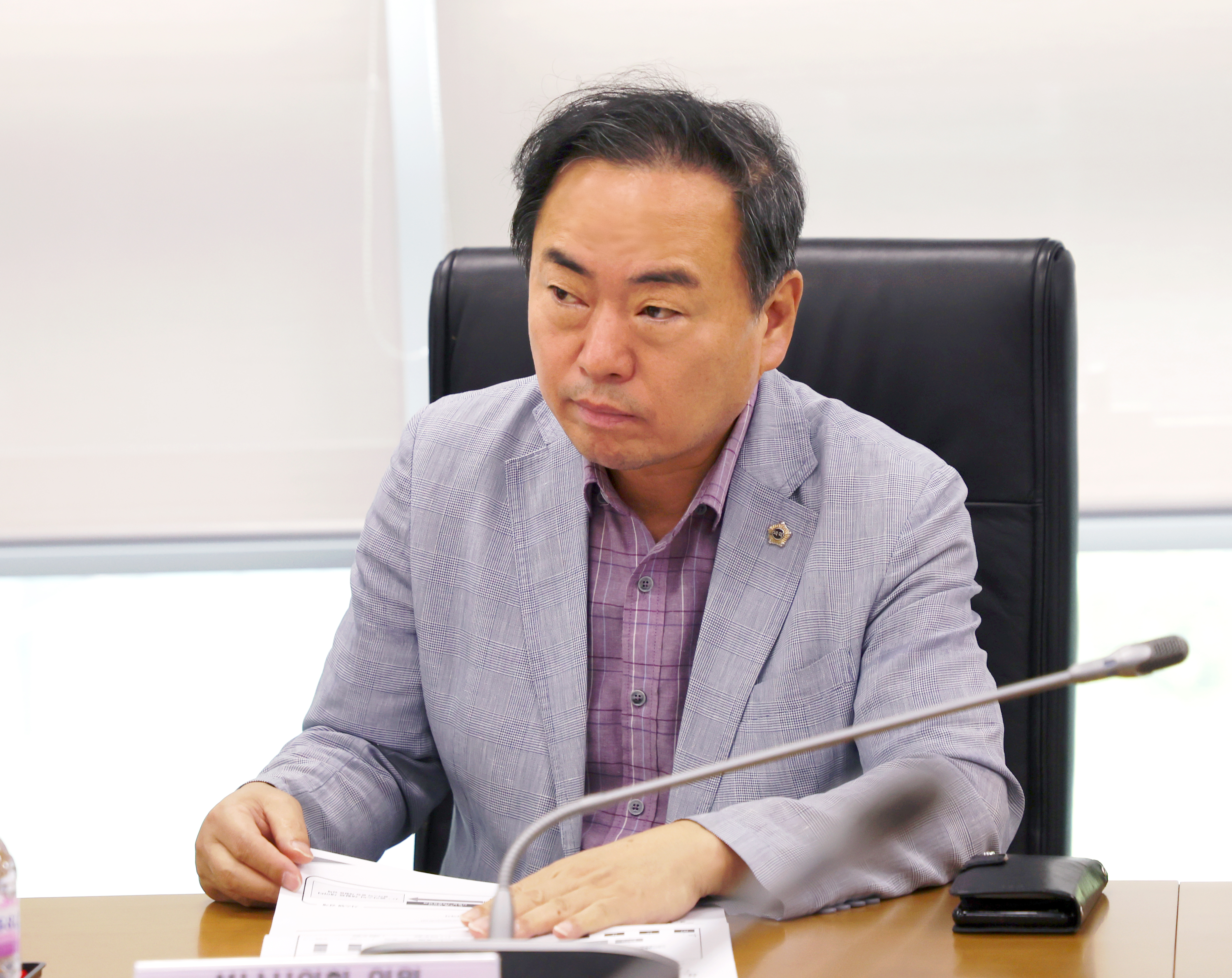 성남시 순환경제 활성화 정책연구회 중간보고회 - 11