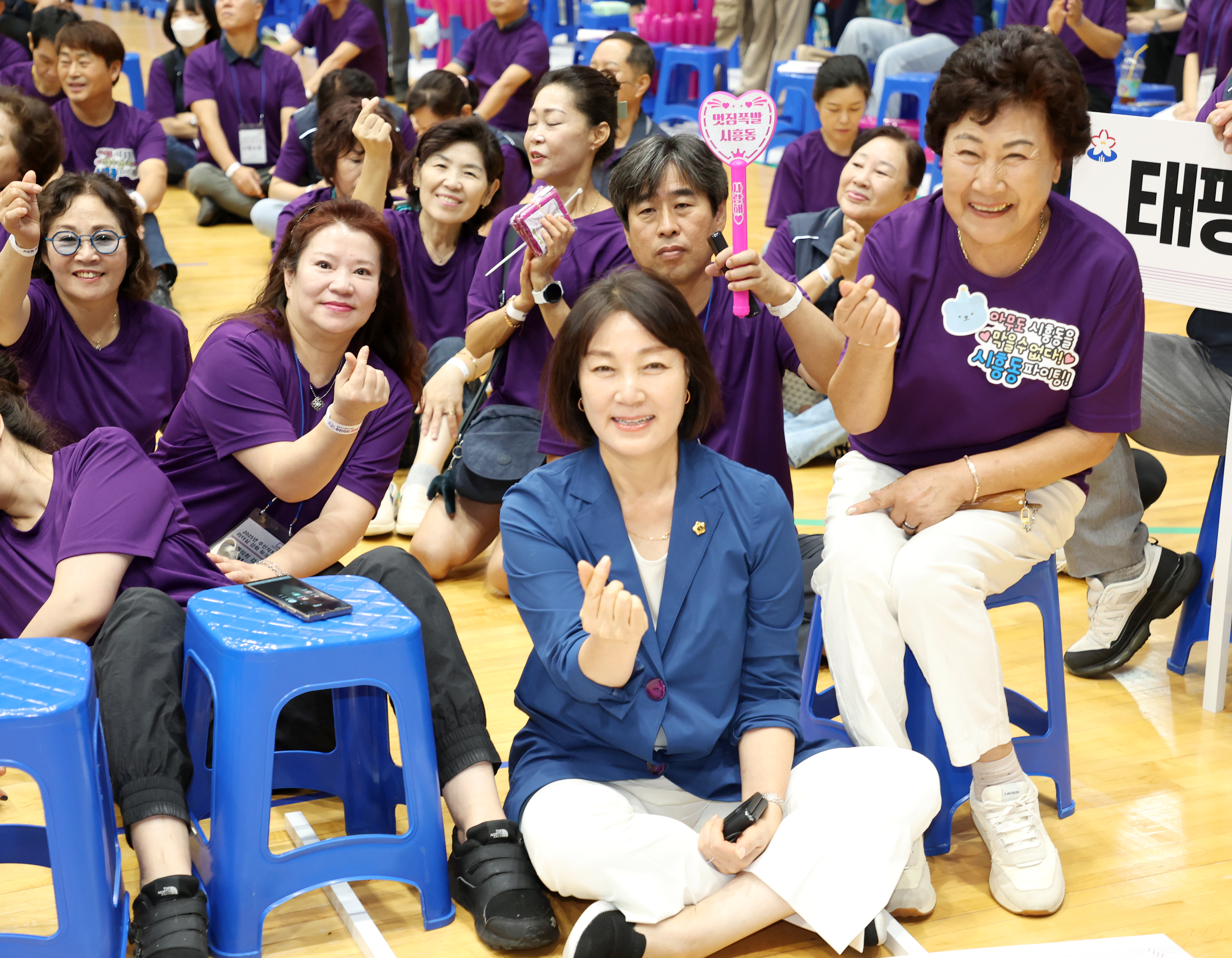 2025년 주민자치 리더십 강화 워크숍 - 1