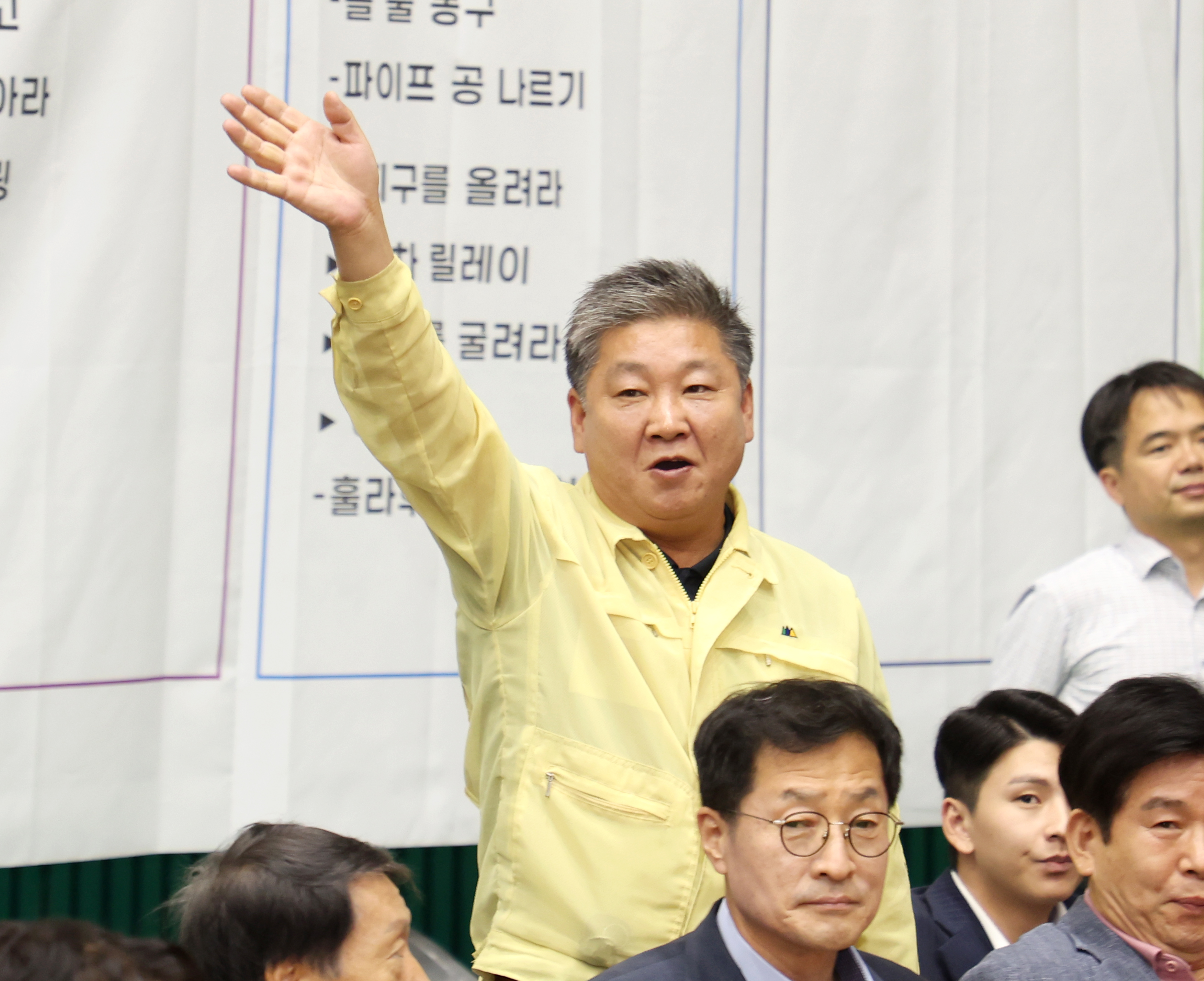 2025년 주민자치 리더십 강화 워크숍 - 1